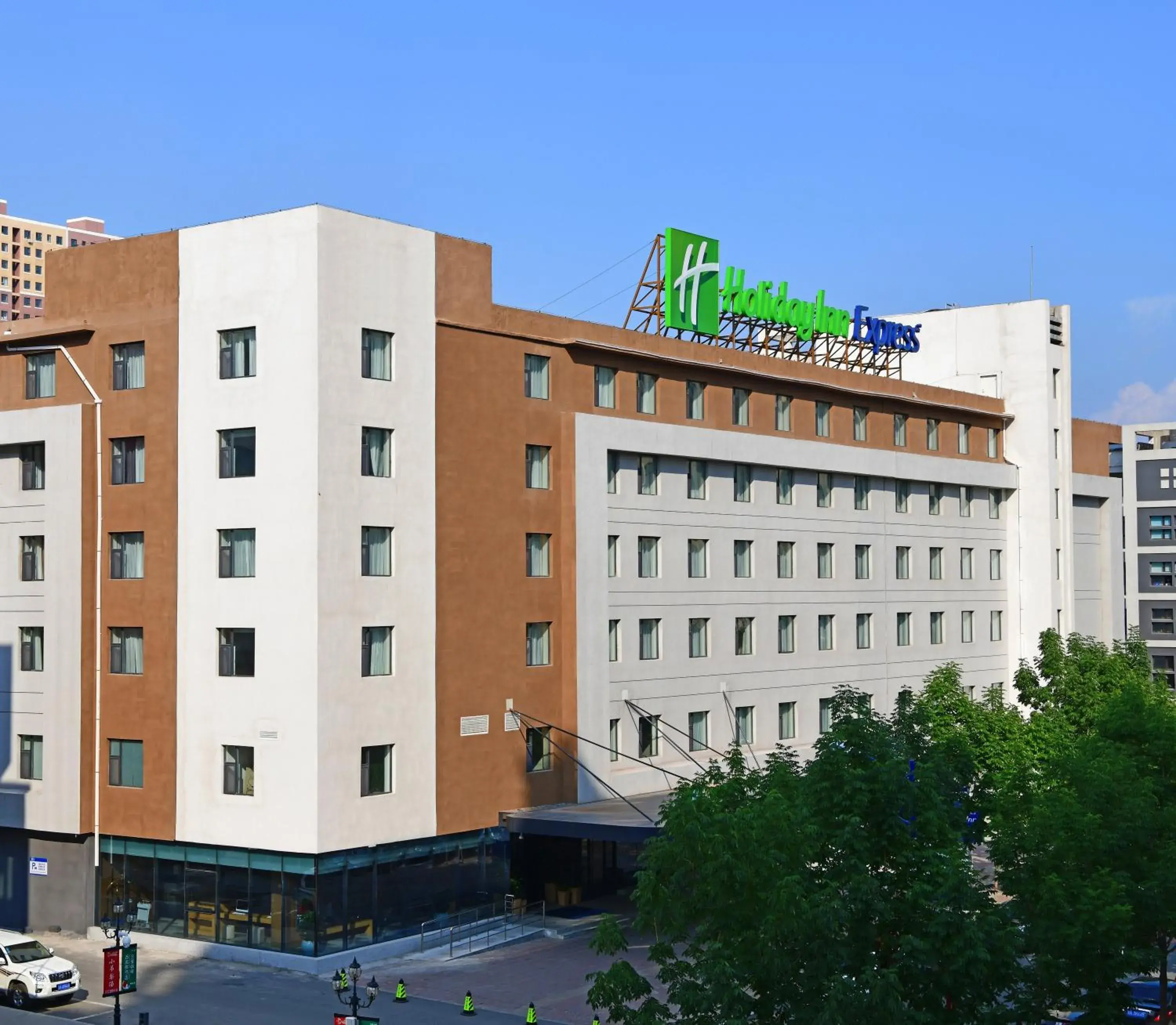 Property Building in Holiday Inn Express Changchun High-Tech Zone, an IHG Hotel