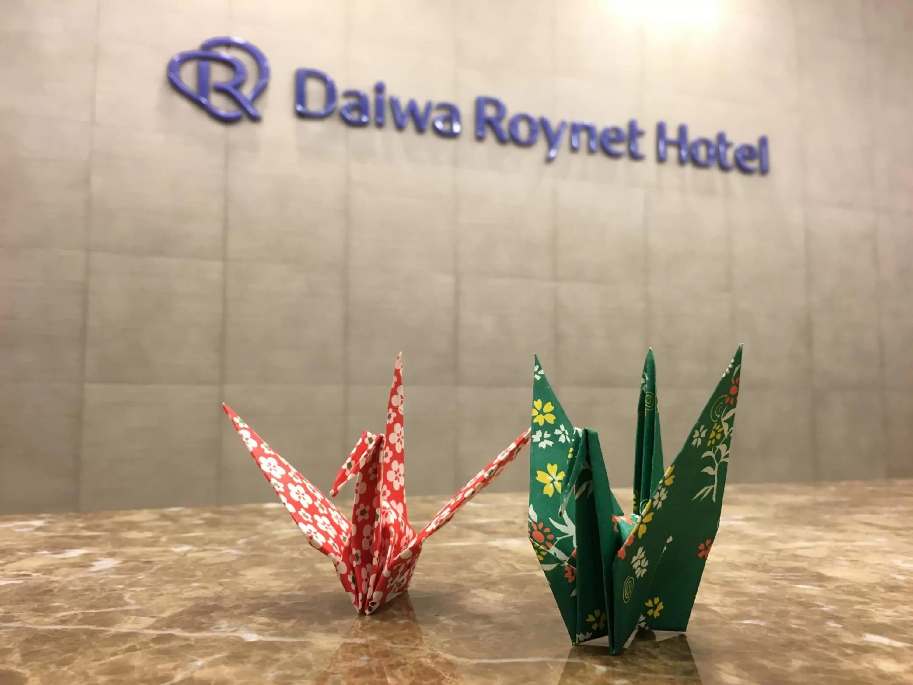 Decorative detail in Daiwa Roynet Hotel Hiroshima