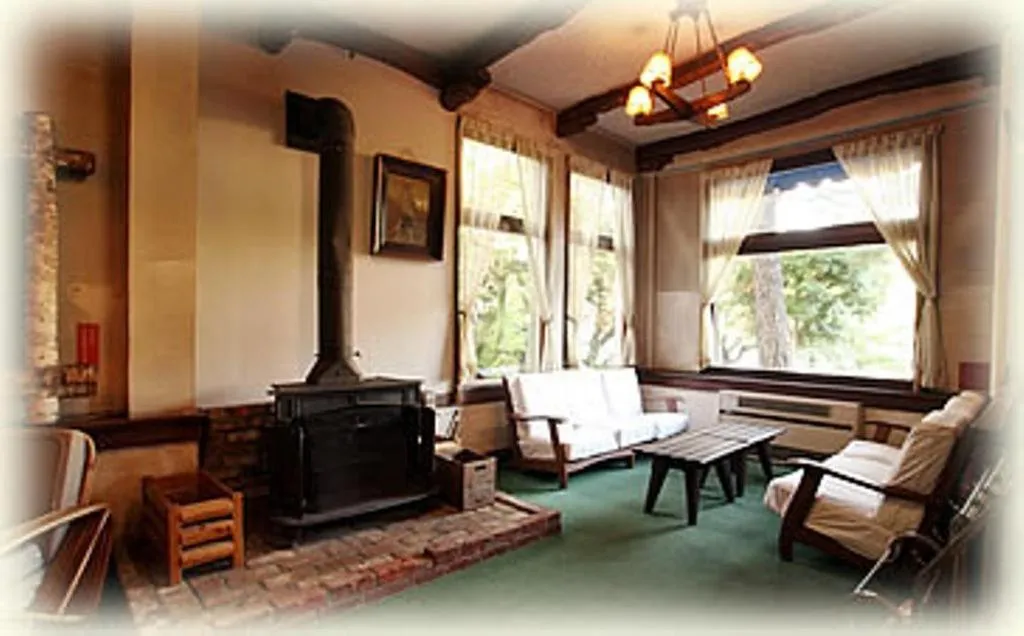 Logo/Certificate/Sign in Kawaguchiko Hotel