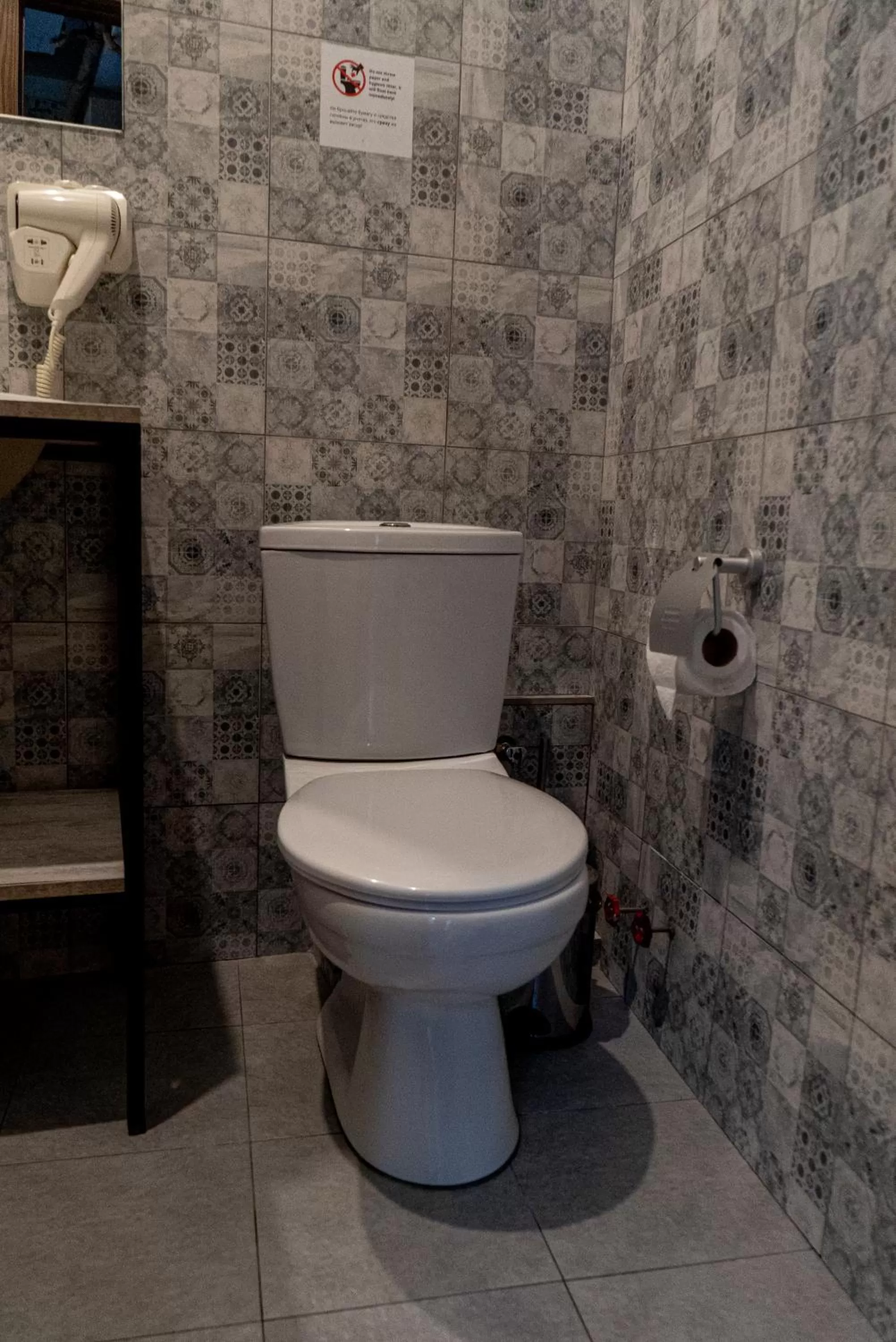 Bathroom in Old Tbilisi Terrace