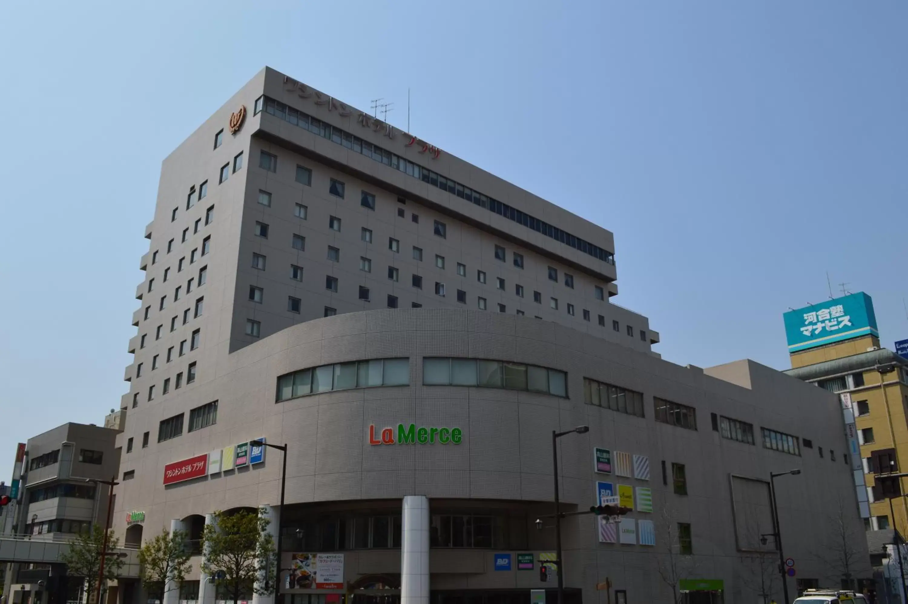 Property Building in Takasaki Washington Hotel Plaza