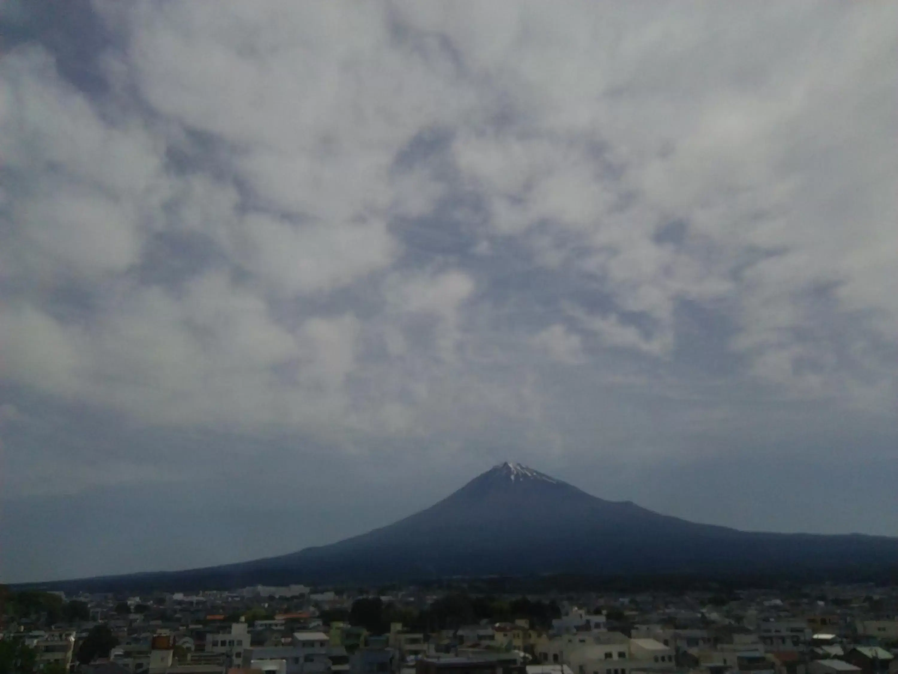 Off site in Fujinomiya Fujikyu Hotel