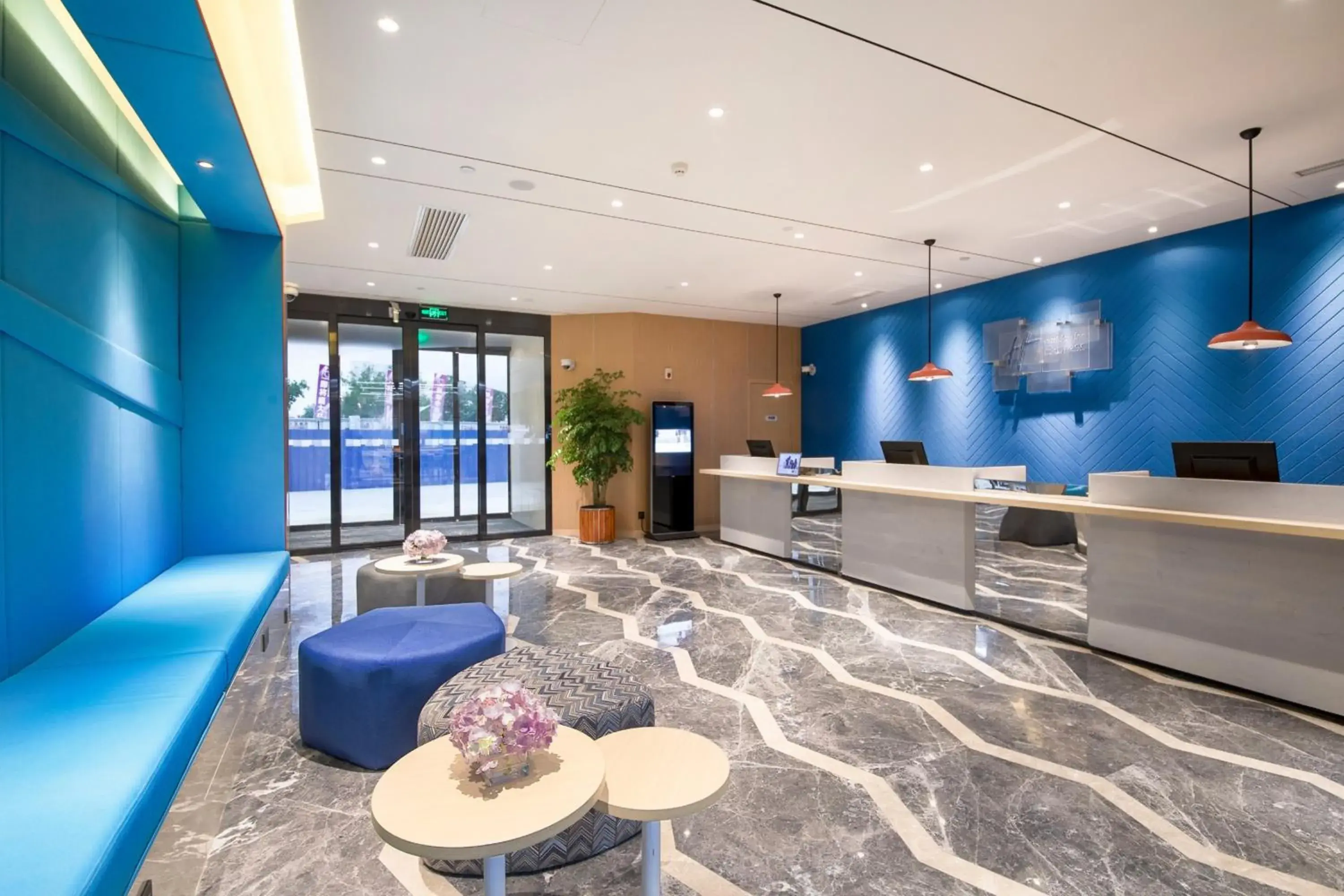 Property building in Holiday Inn Express Shanghai Jiading Center by IHG Property building in Holiday Inn Express Shanghai Jiading Center by IHG