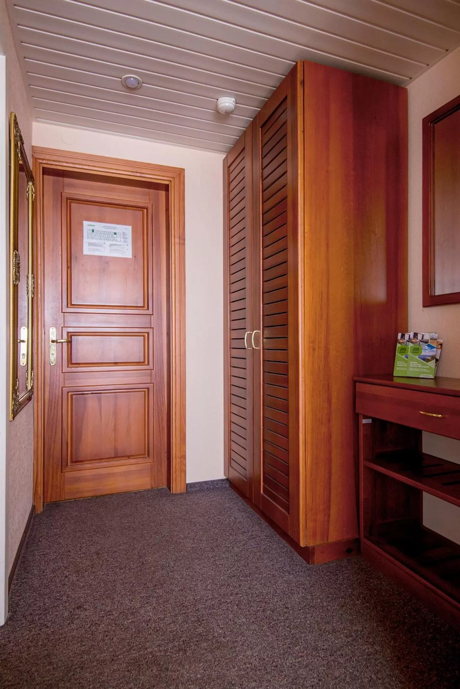 Living room in Hotel Mezaparks