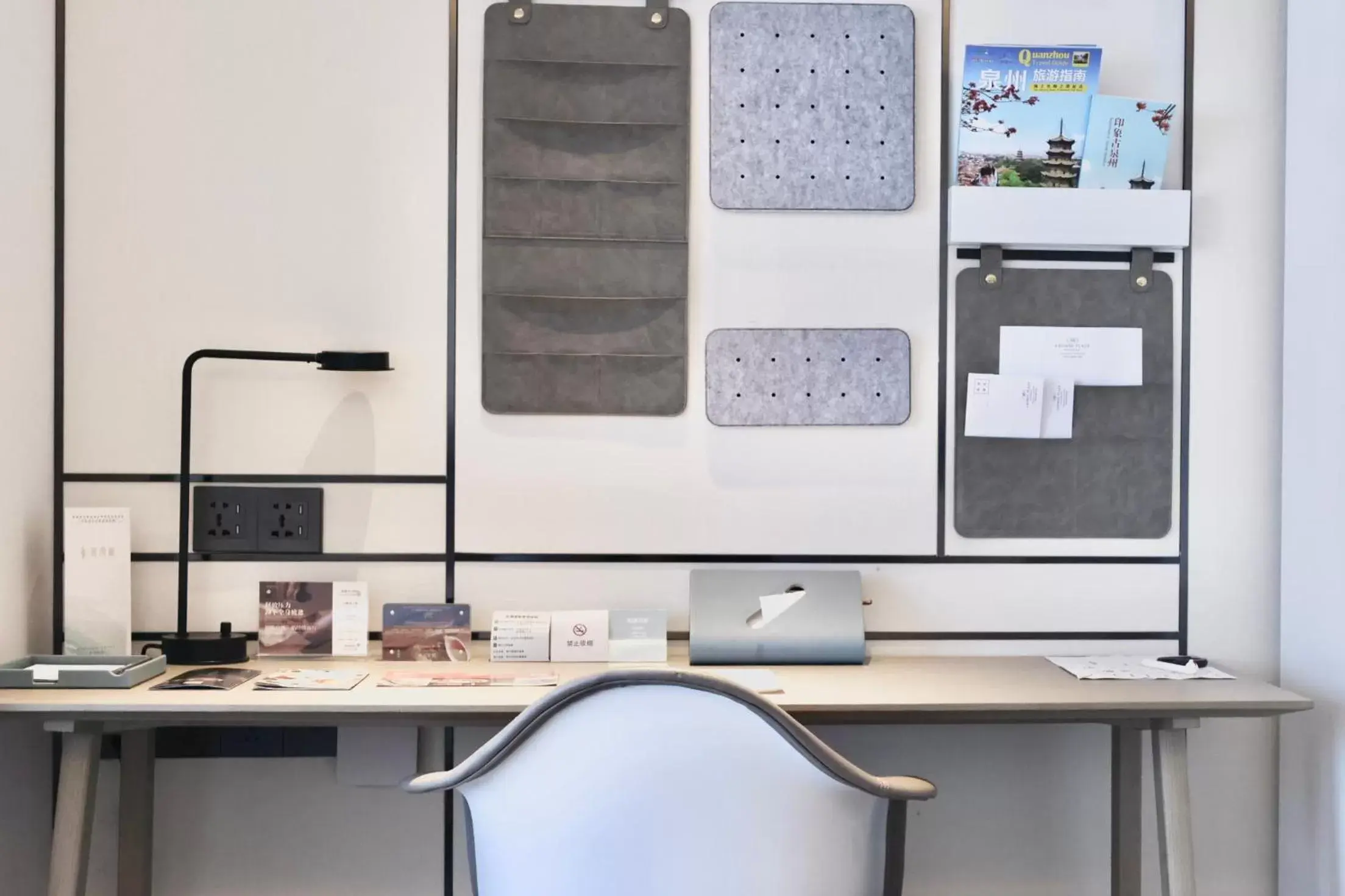 hair dresser in Crowne Plaza Quanzhou Riverview by IHG hair dresser in Crowne Plaza Quanzhou Riverview by IHG