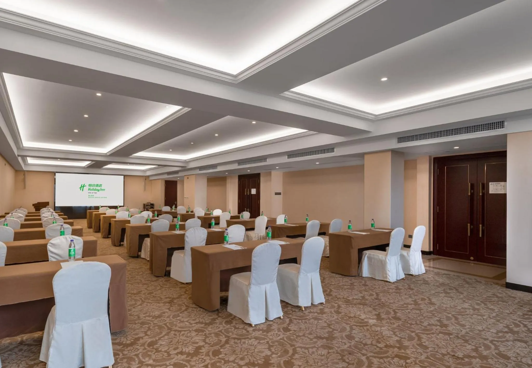 Meeting/conference room in Holiday Inn Foshan Nanhai Central by IHG