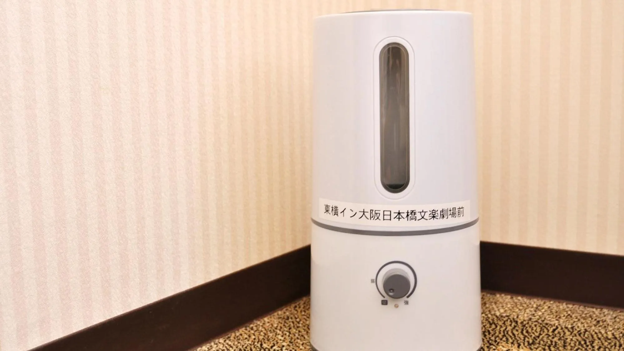 Other in Toyoko Inn Osaka Nippombashi Bunraku Gekijo Mae