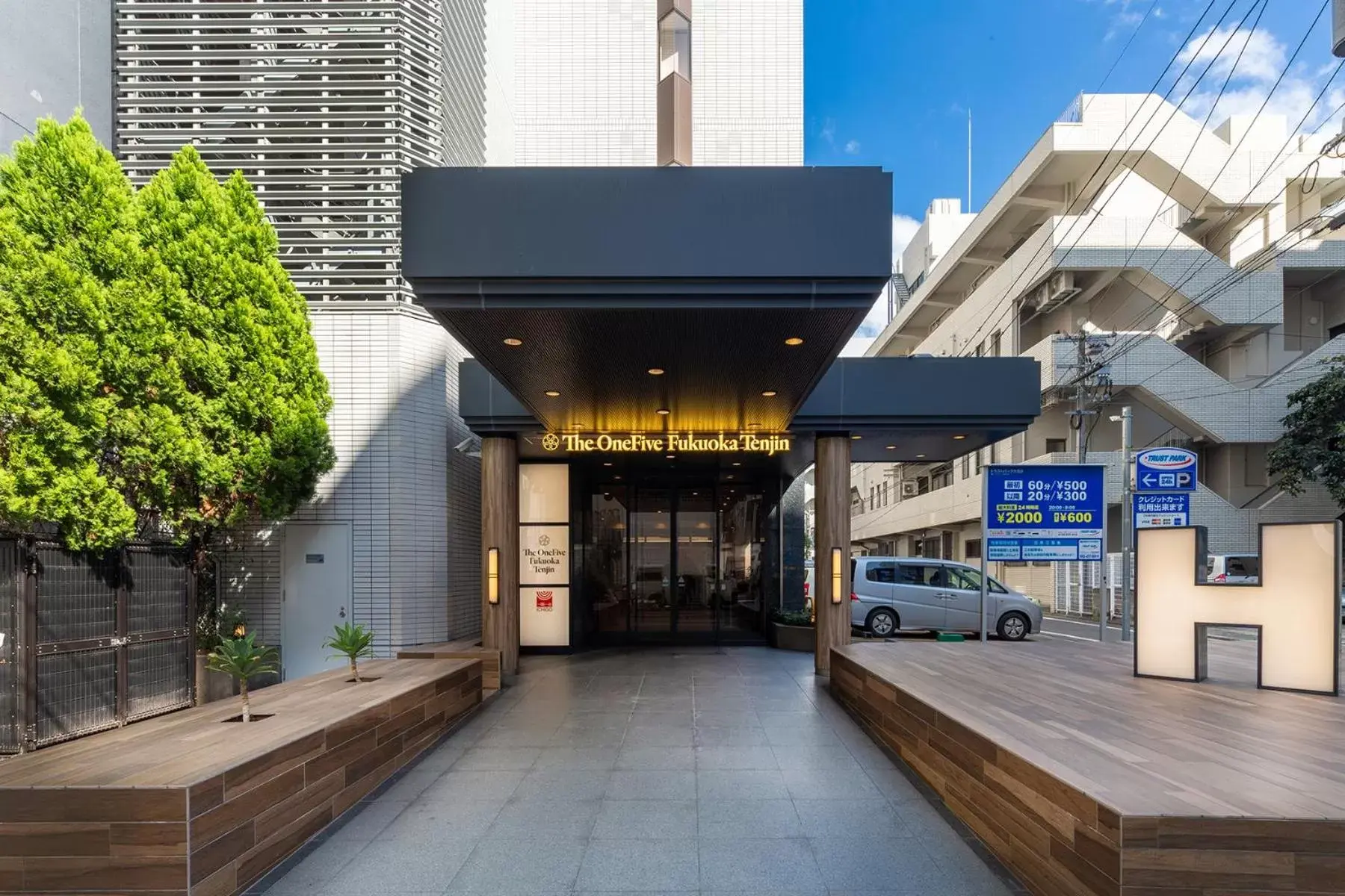 Property building in The OneFive Fukuoka Tenjin