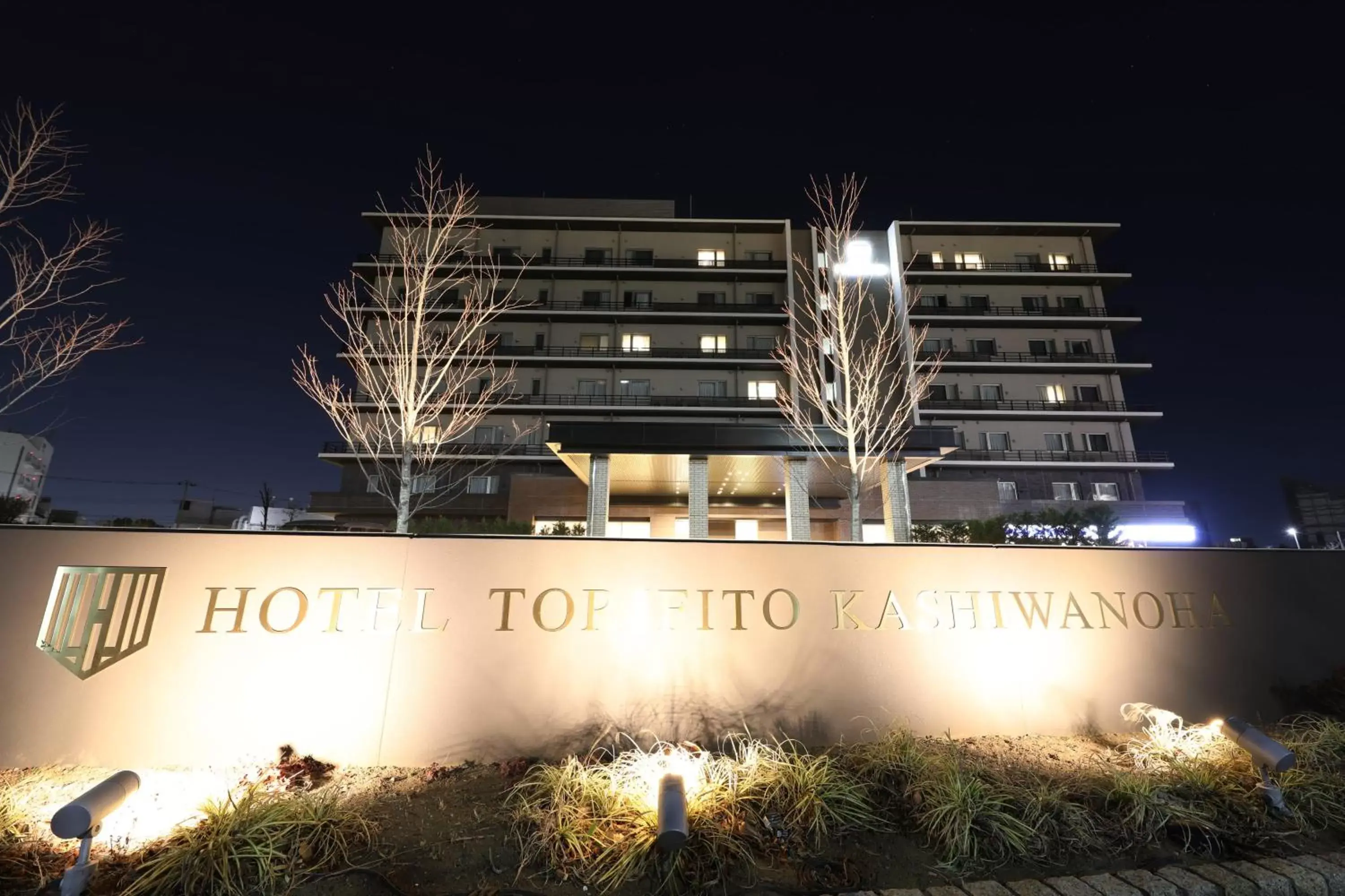 Property building, Property Logo/Sign in Hotel Torifito Kashiwanoha