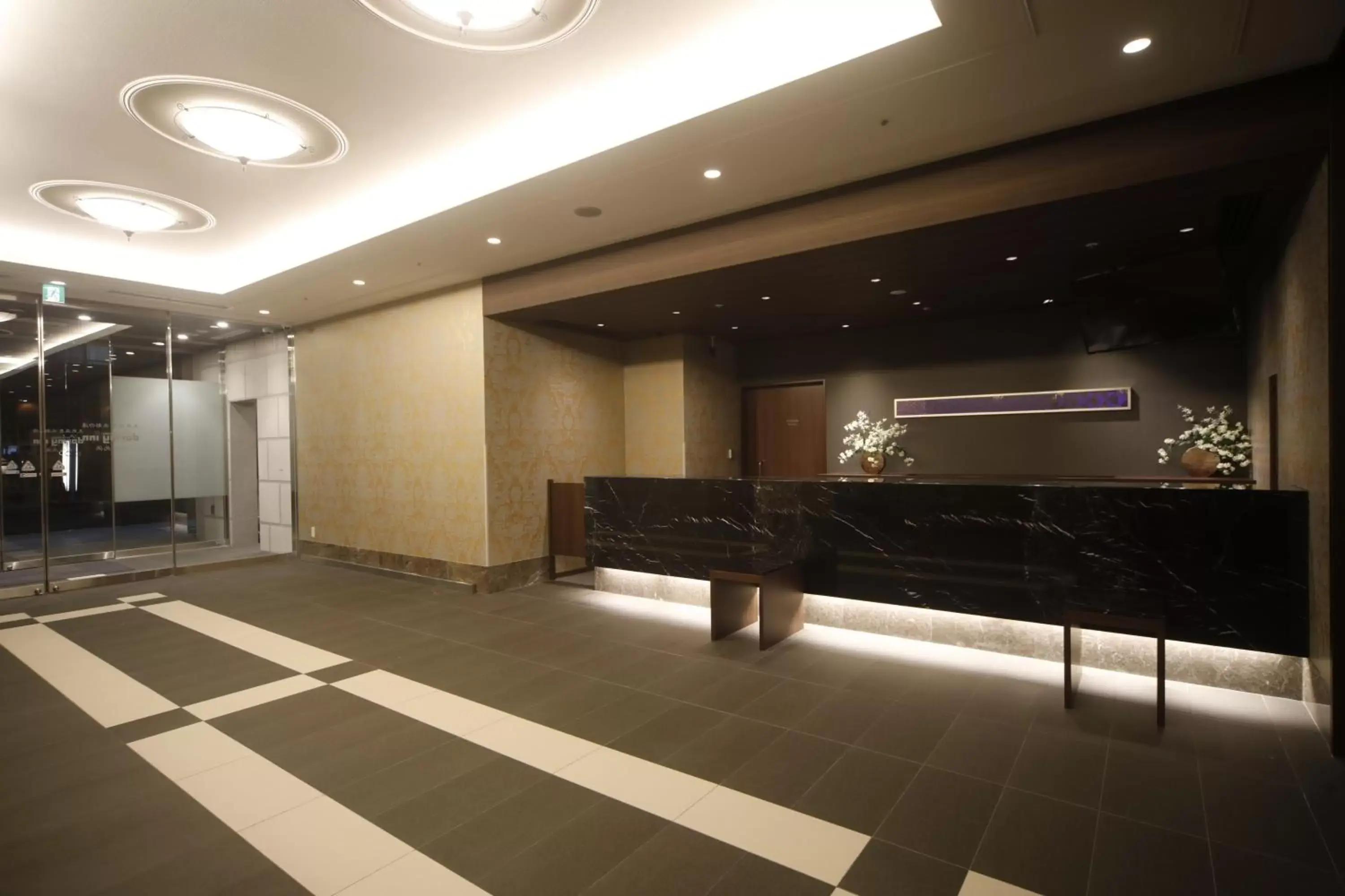 Lobby or reception, Lobby/Reception in Dormy Inn Premium Osaka Kitahama