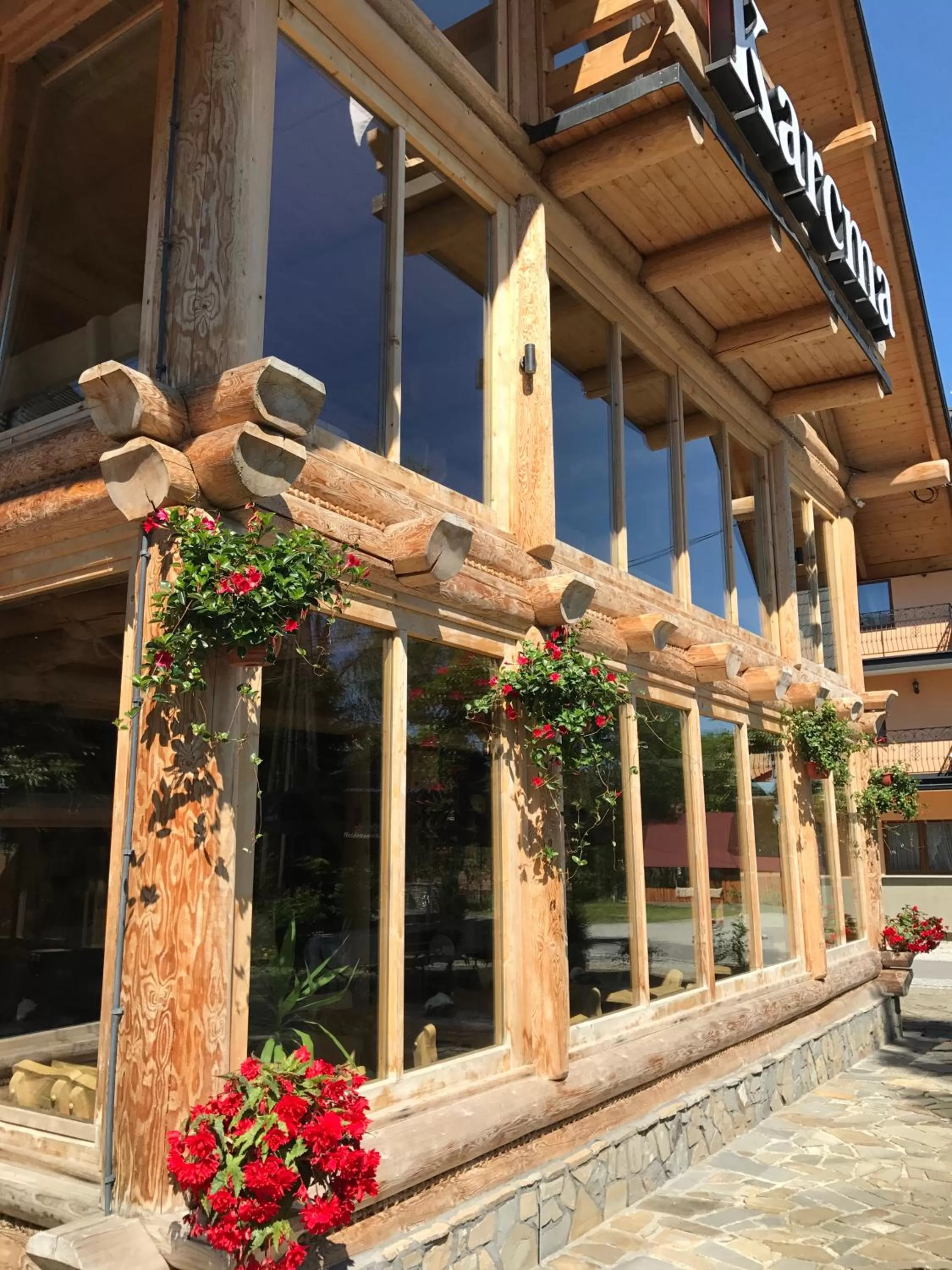 Zajazd Białczański Dom Wypoczynkowy Restauracja