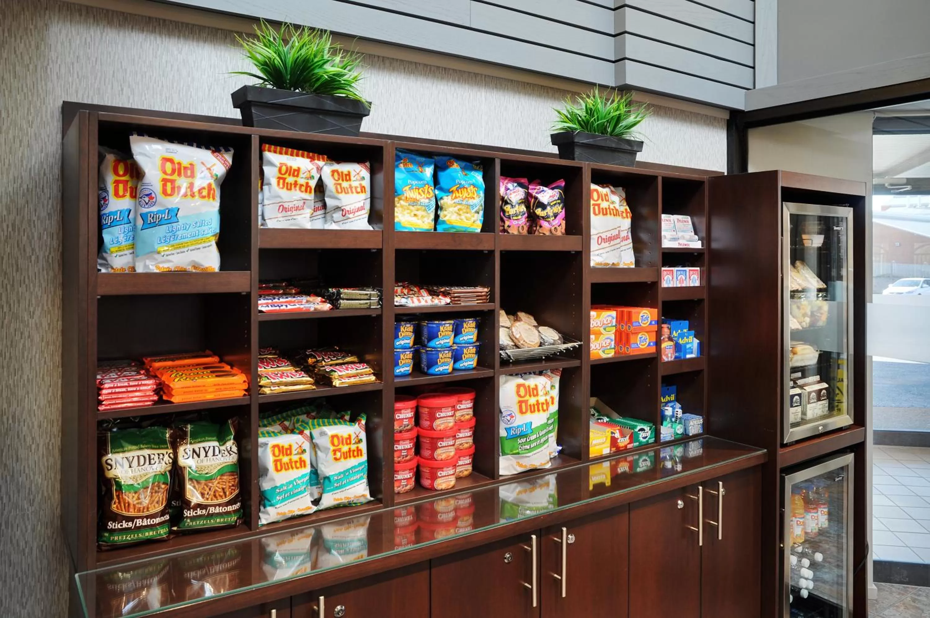 Food and drinks in Travelway Inn Sudbury