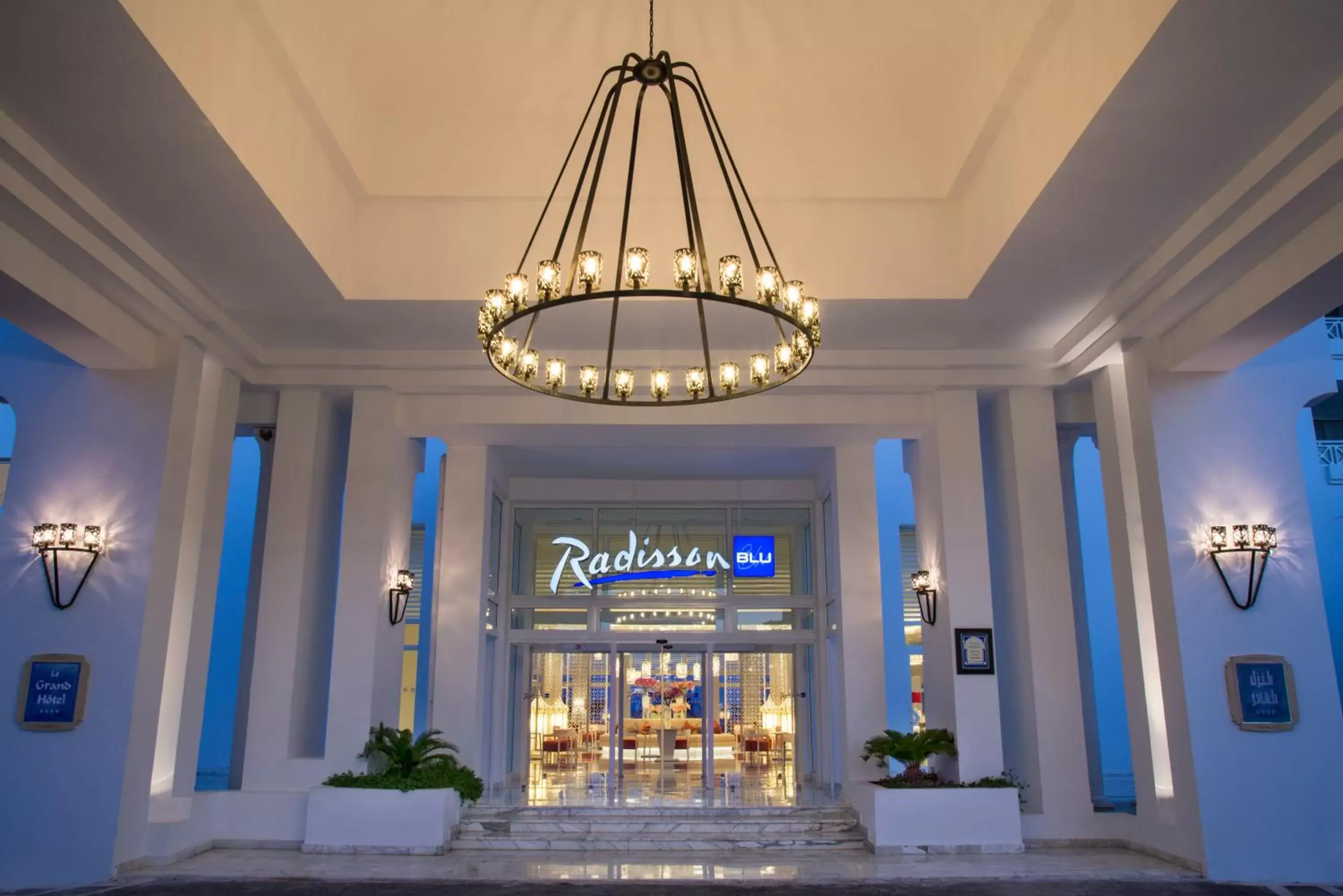 Facade/entrance in Radisson Blu Resort & Thalasso Hammamet