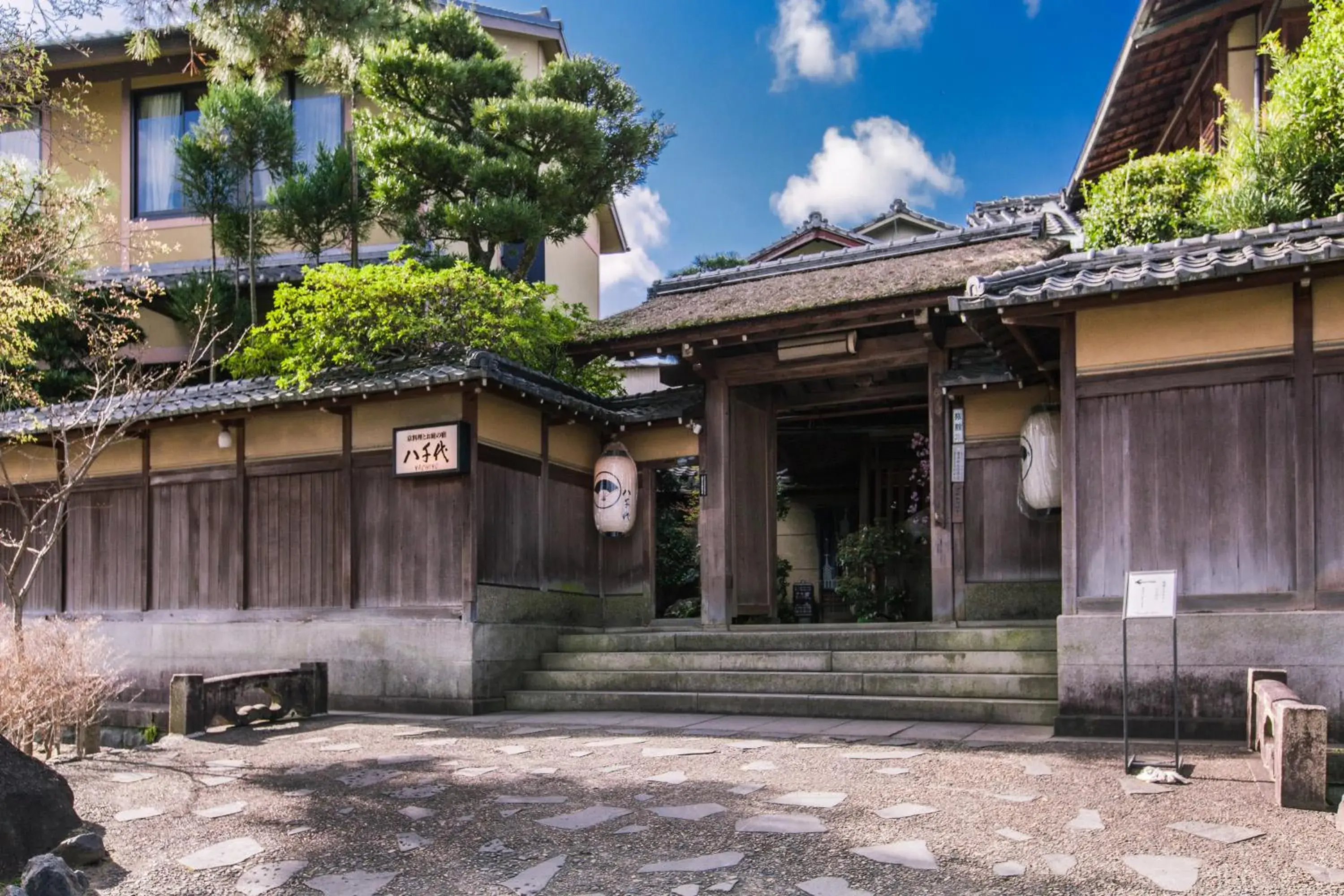 Property Building in Kyoto Nanzenji Ryokan Yachiyo