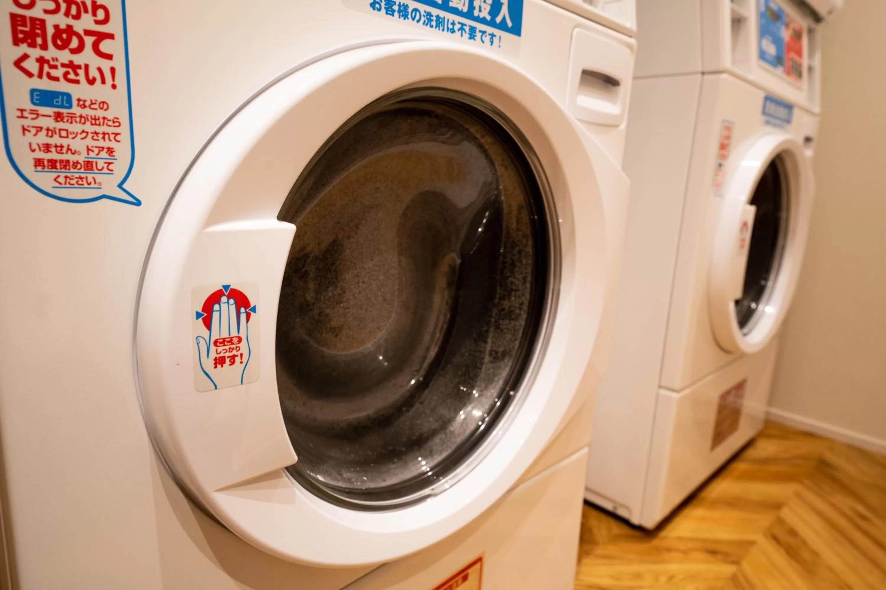 laundry in COB HOTEL Asakusa