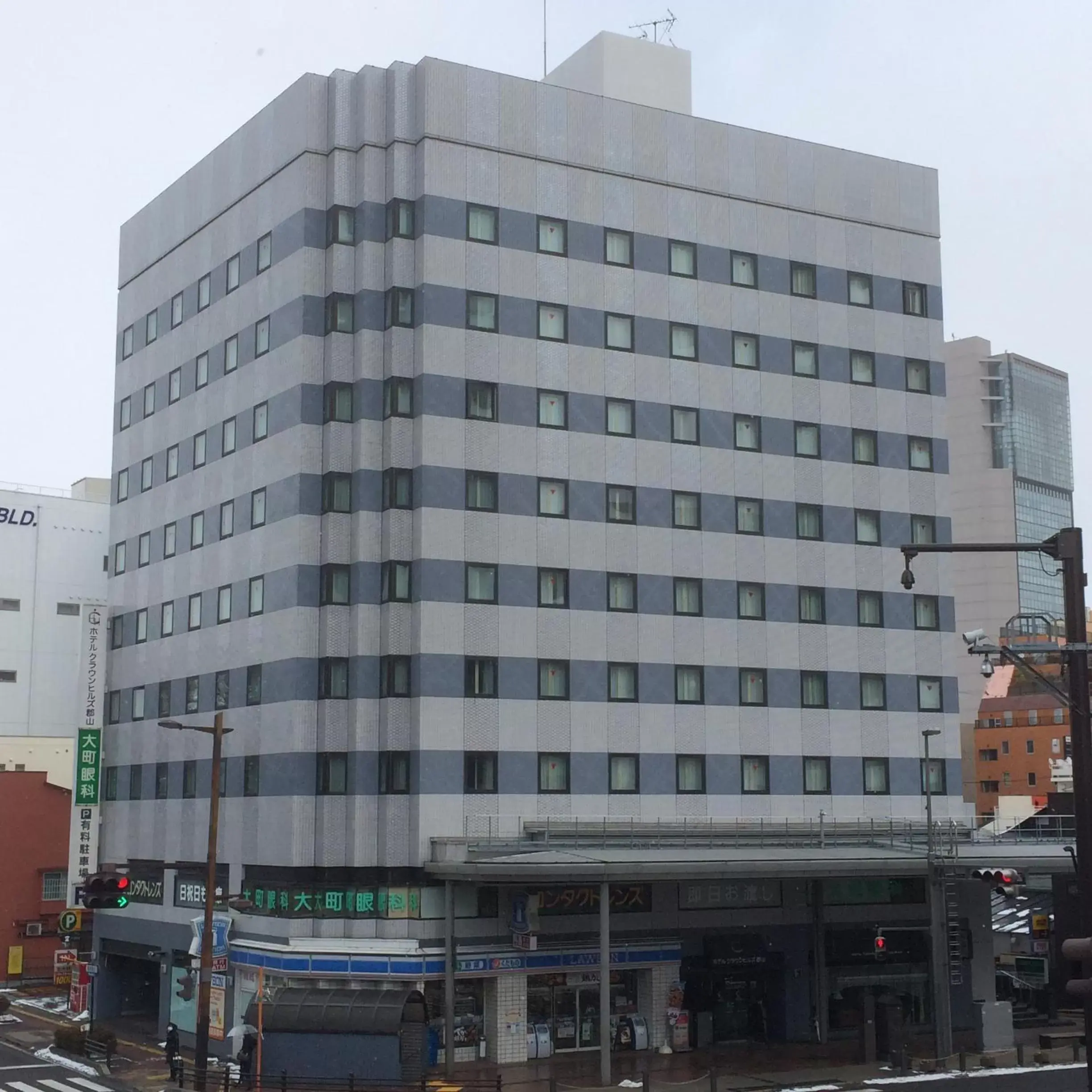 Facade/entrance, Property Building in Hotel Crown Hills Koriyama