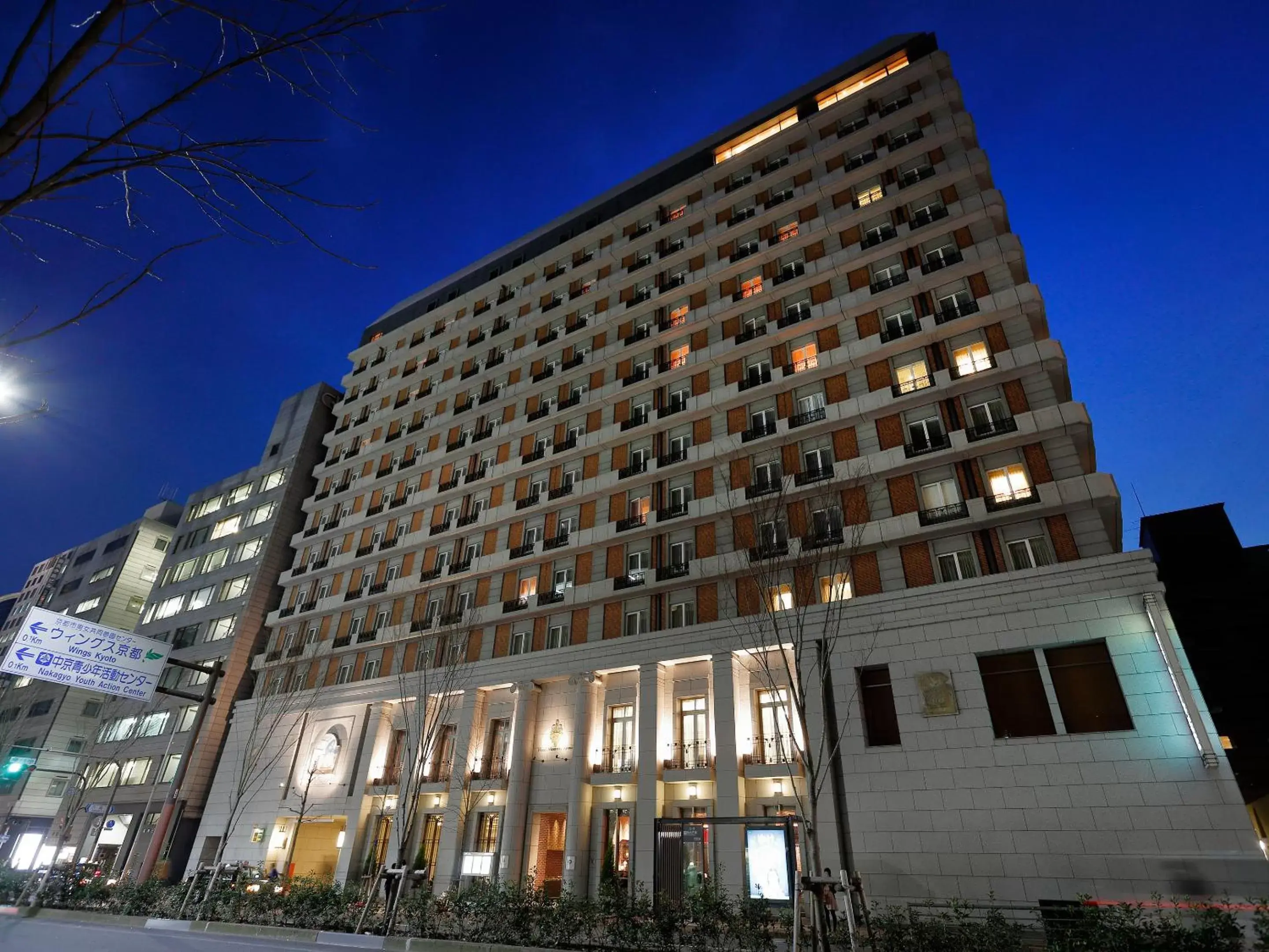 Facade/entrance, Property Building in Hotel Monterey Kyoto