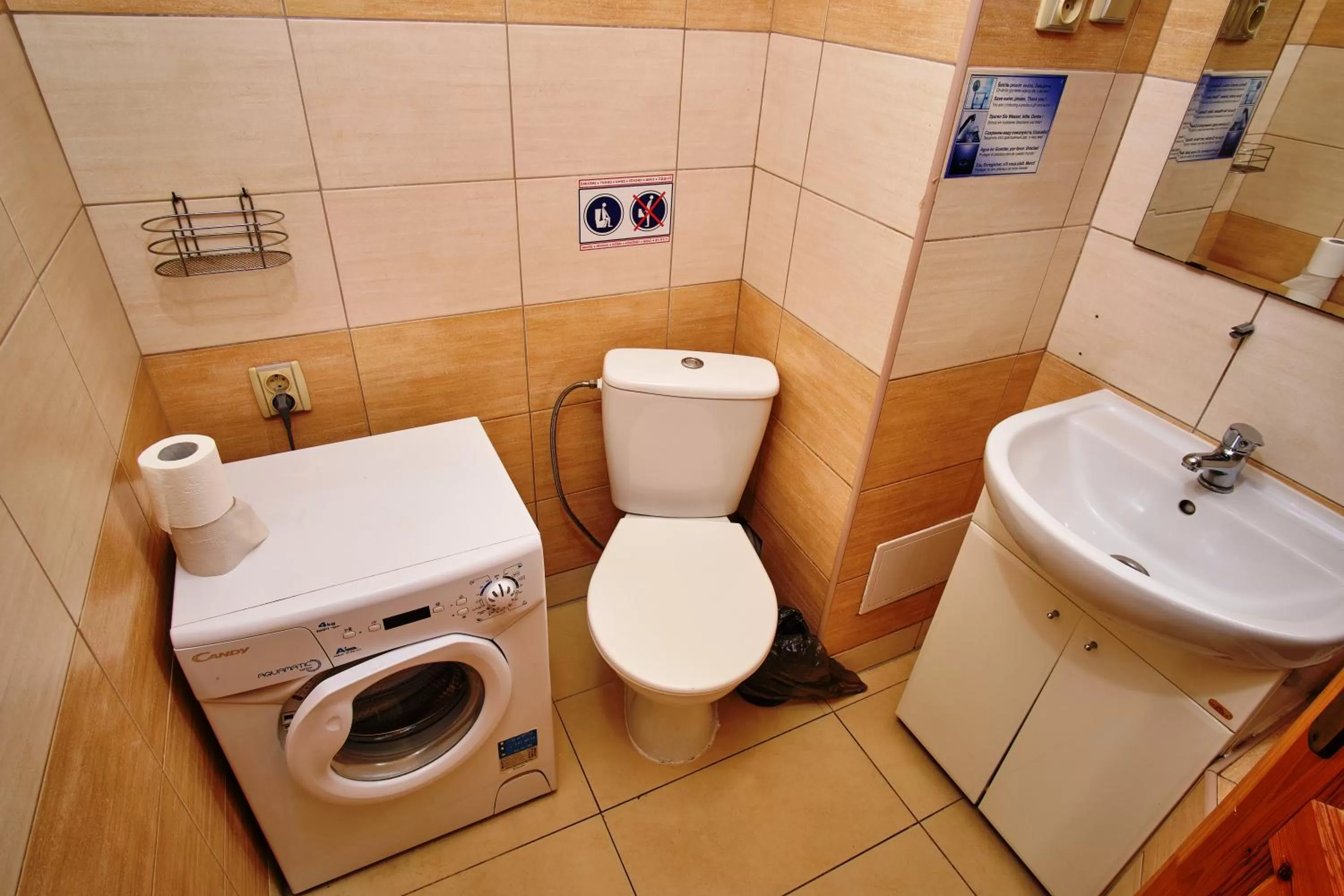 Bathroom in Spa & Pool Apartment Hotel - Restaurant VILLA IVICA