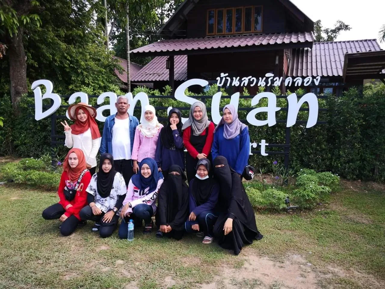 Baan Suan Rim Klong Resort