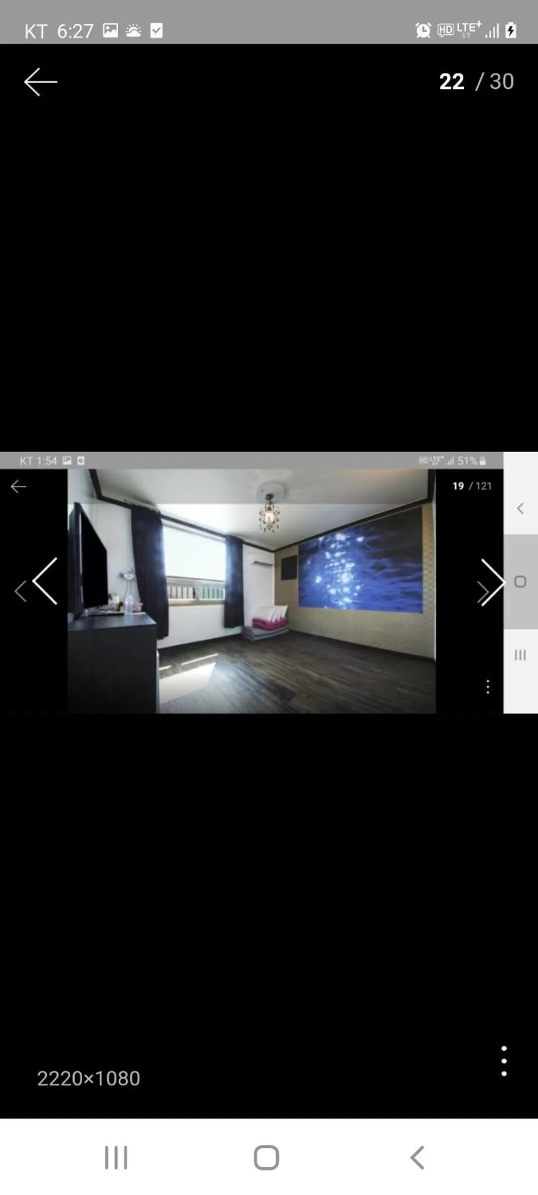 Saipan Motel with Sea View