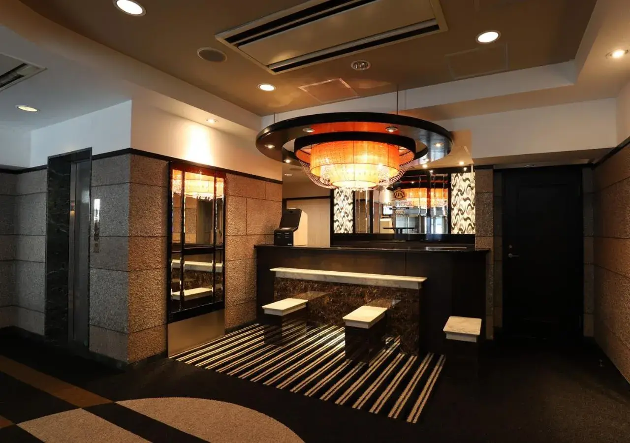 Lobby or reception in APA Hotel Chibachuo Ekimae