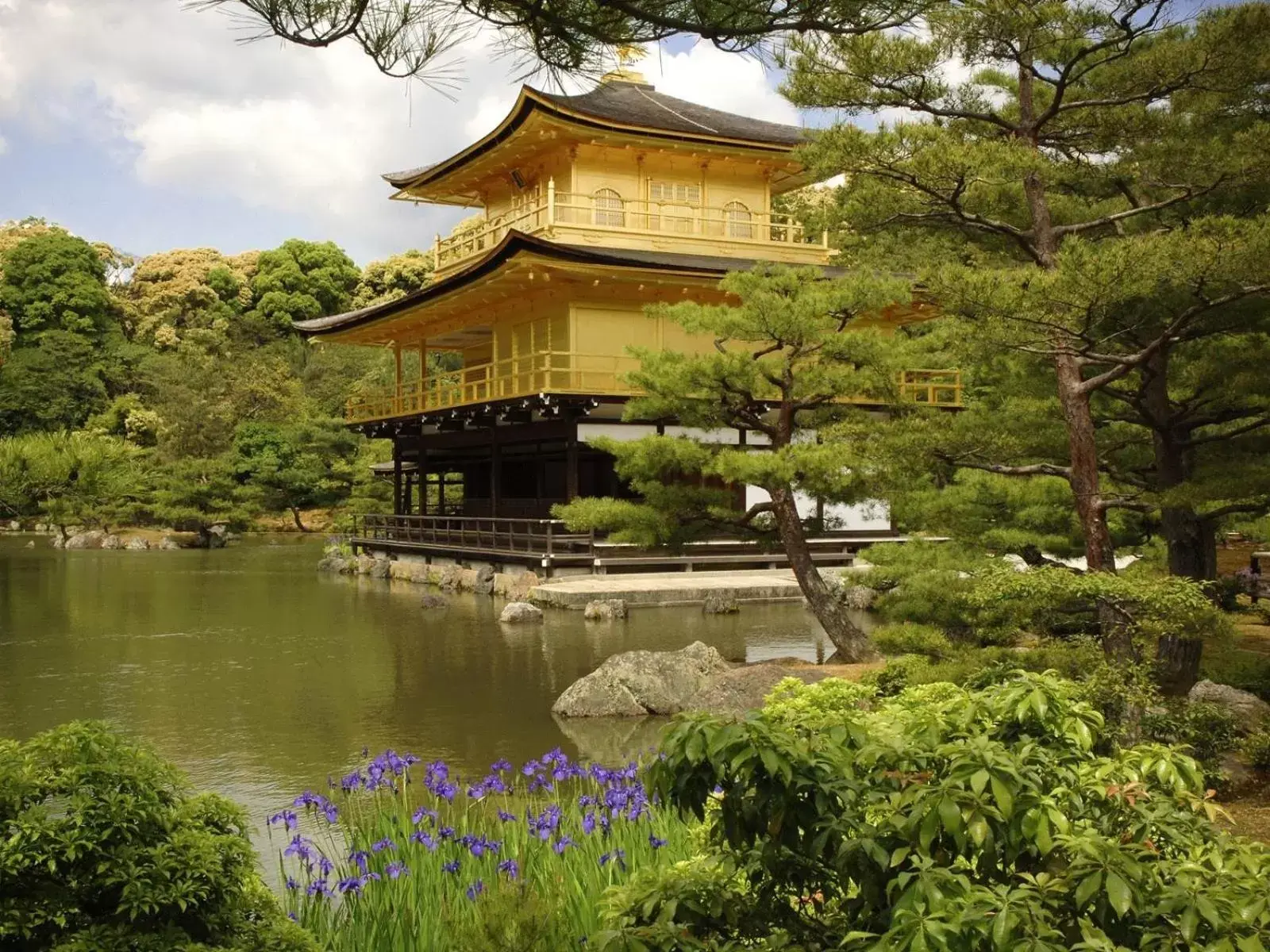 Nearby landmark, Property Building in SlowTime Hotel Kyoto