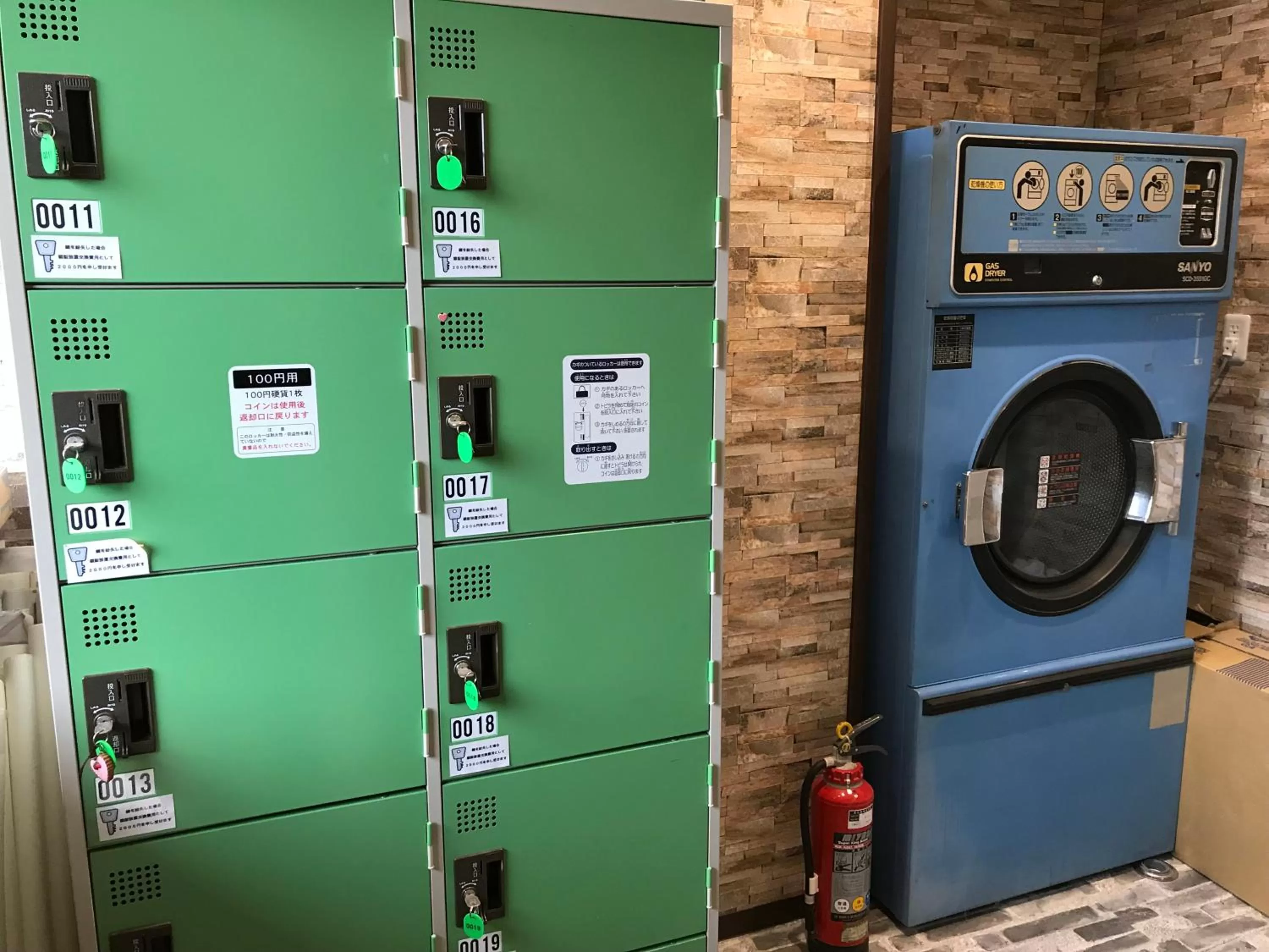 Hotel Famitic Nikko Station