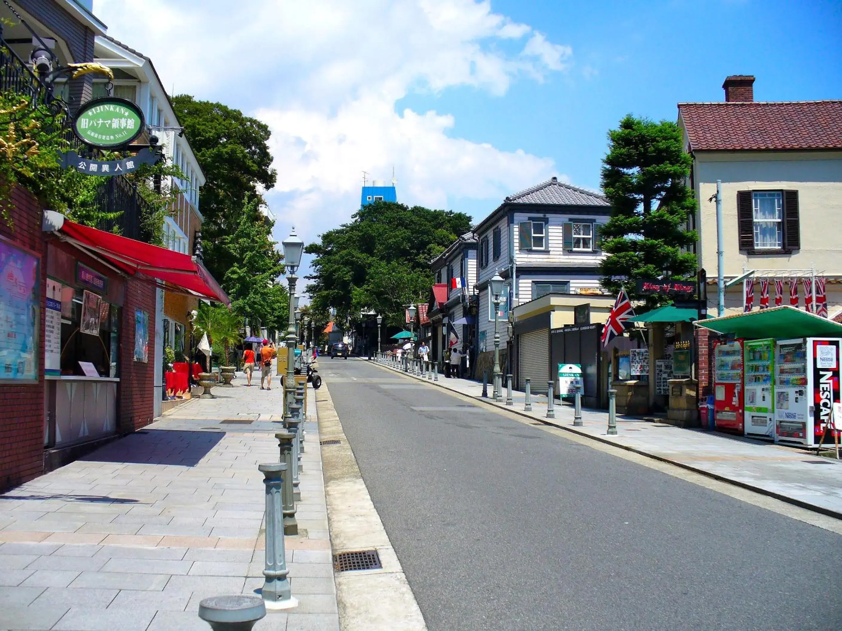 Nearby landmark, Neighborhood in Hotel Wing International Kobe Shinnagata Ekimae