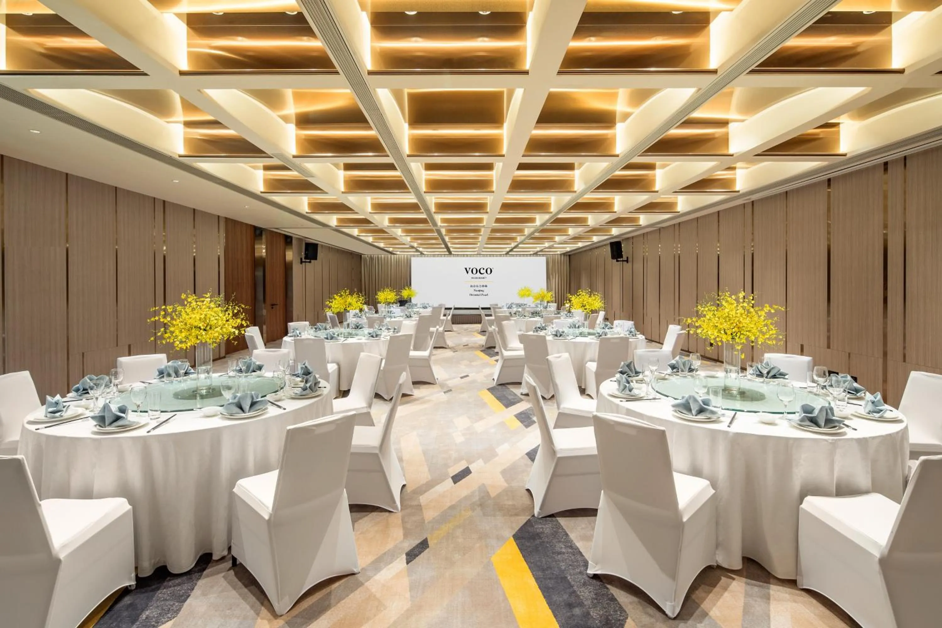 Banquet/Function facilities in voco Nanjing Oriental Pearl