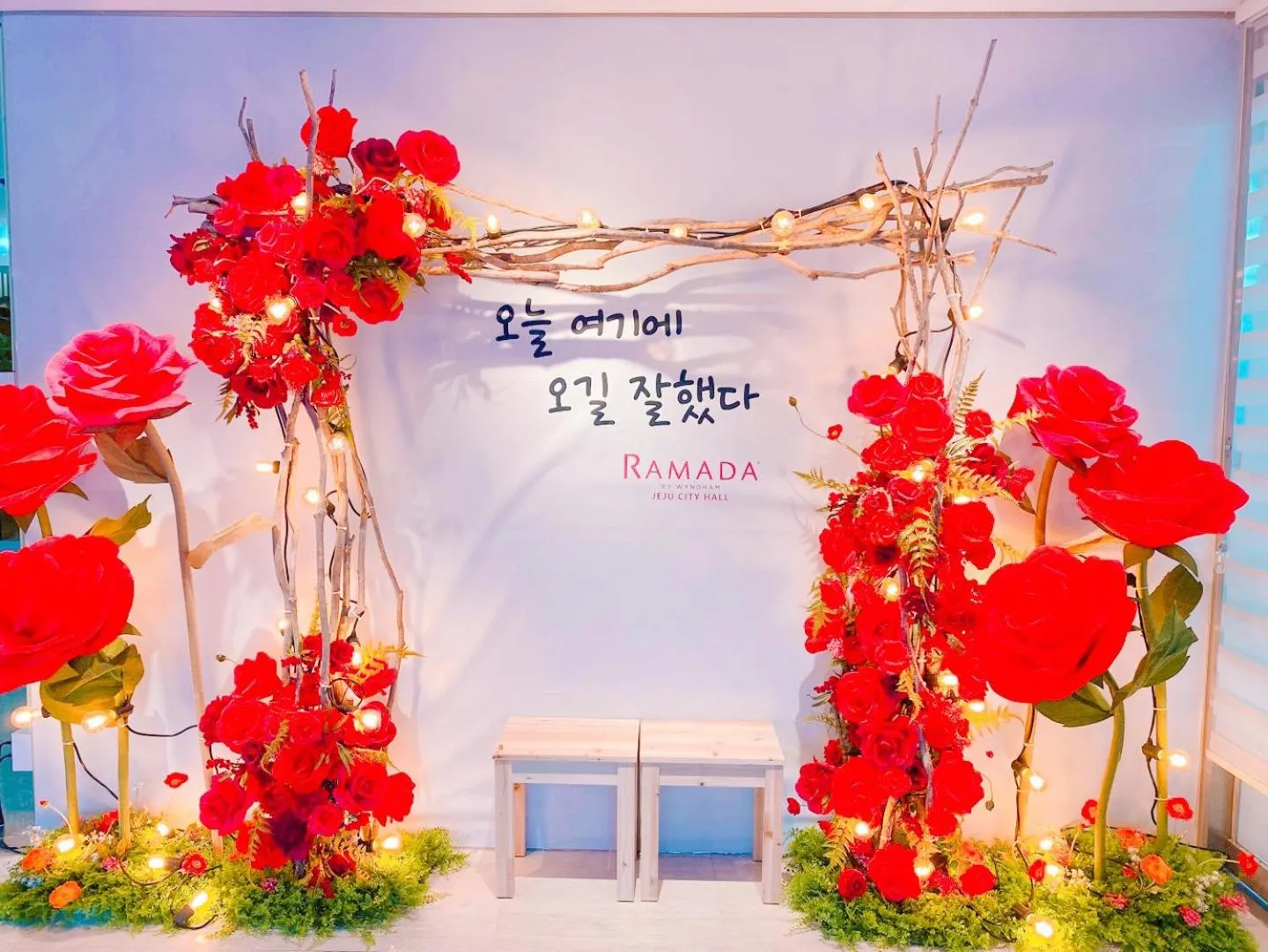 Ramada by Wyndham Jeju City Hall