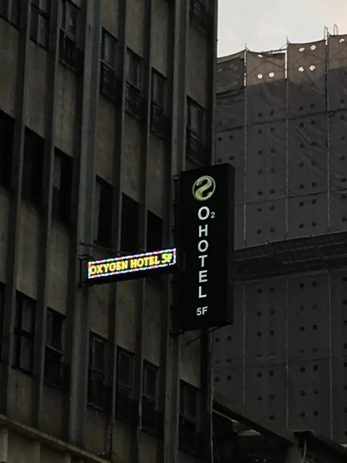 Facade/entrance, Property Logo/Sign in O2 Hotel Taipei Main Station