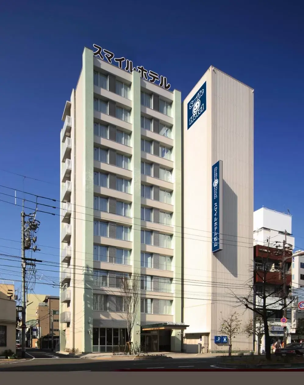 Facade/entrance in Smile Hotel Matsuyama