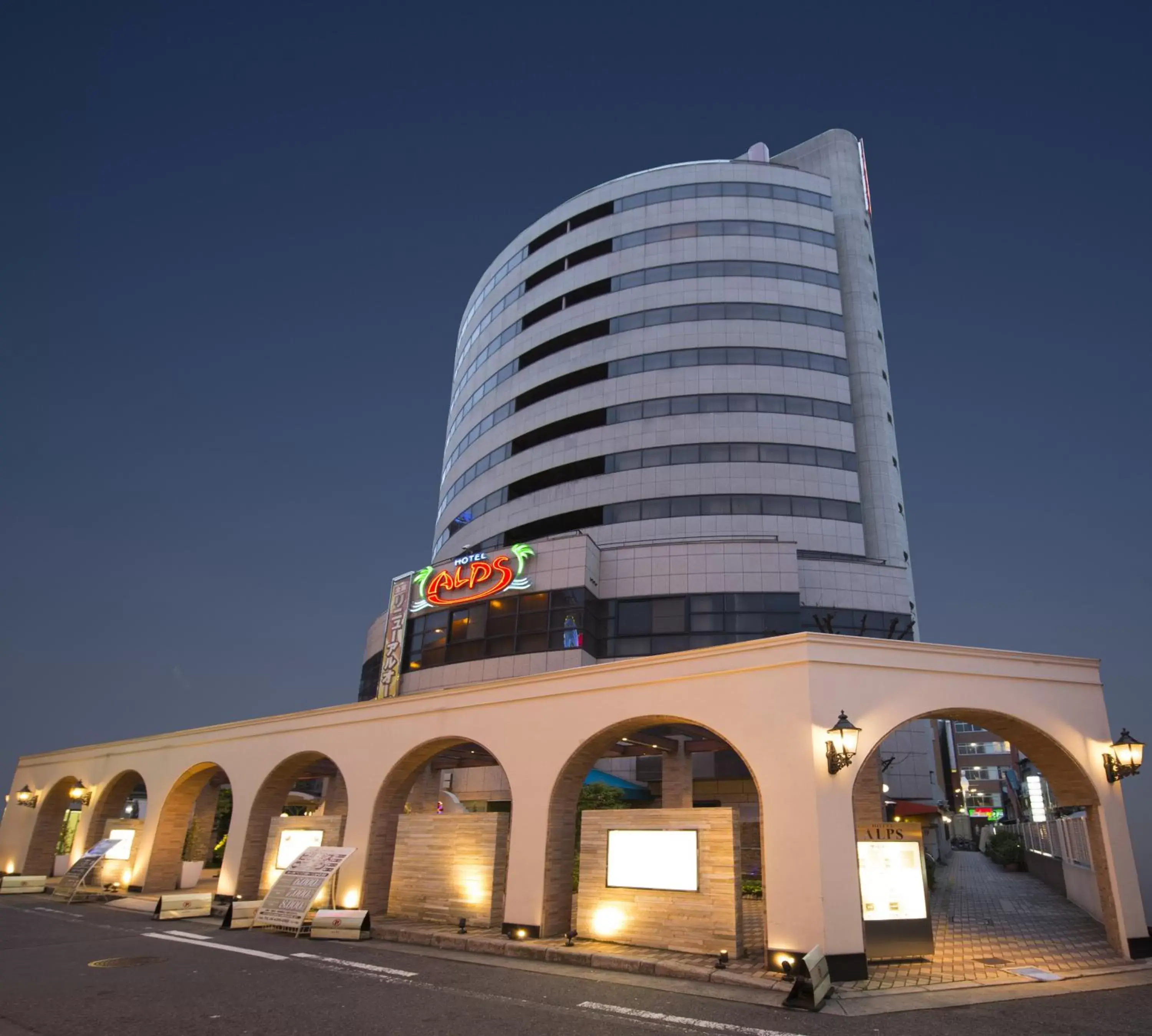 Facade/entrance in Hotel Alps Facade/entrance in Hotel Alps