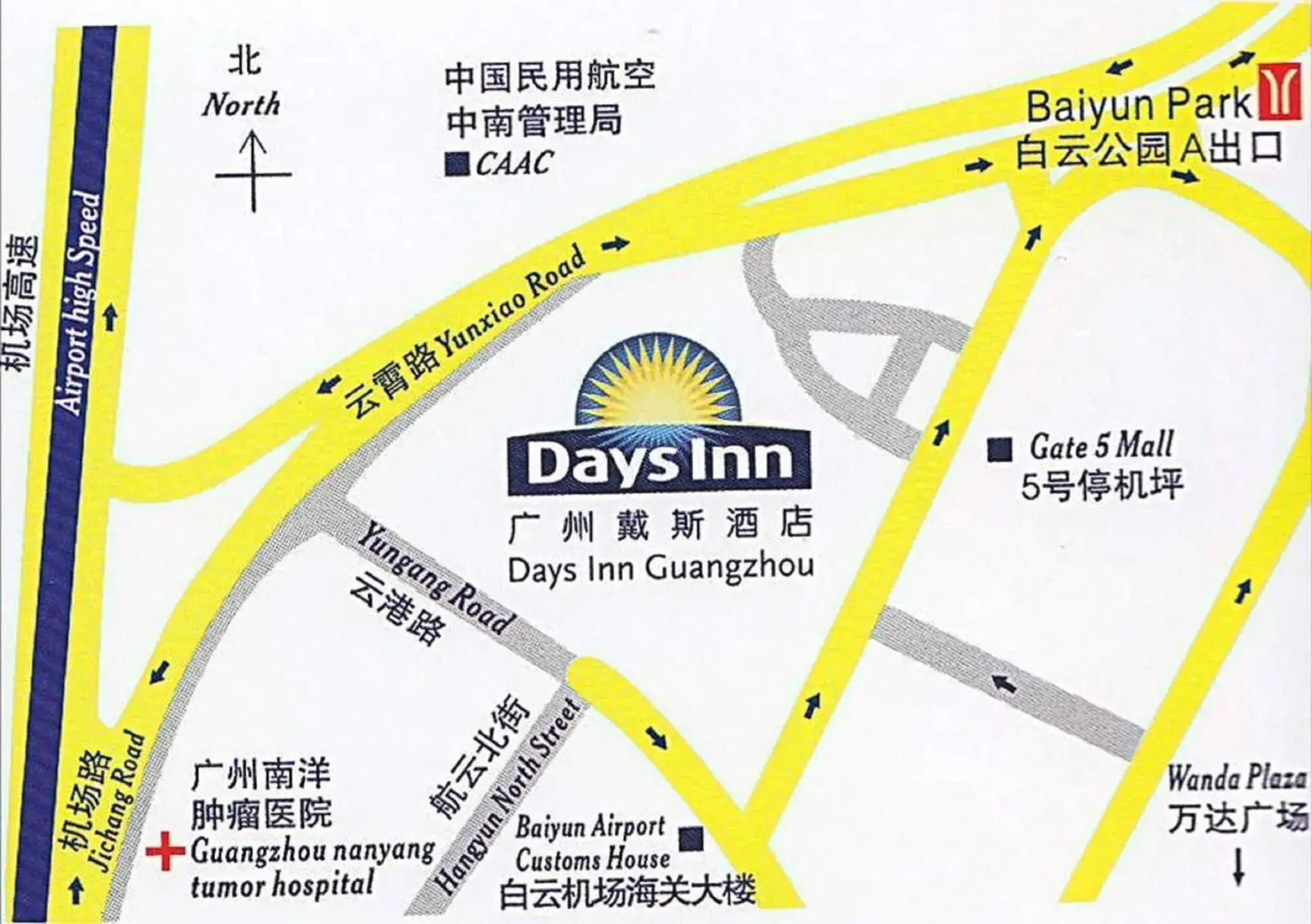 Other, Bird's-eye View in Days Inn Guangzhou