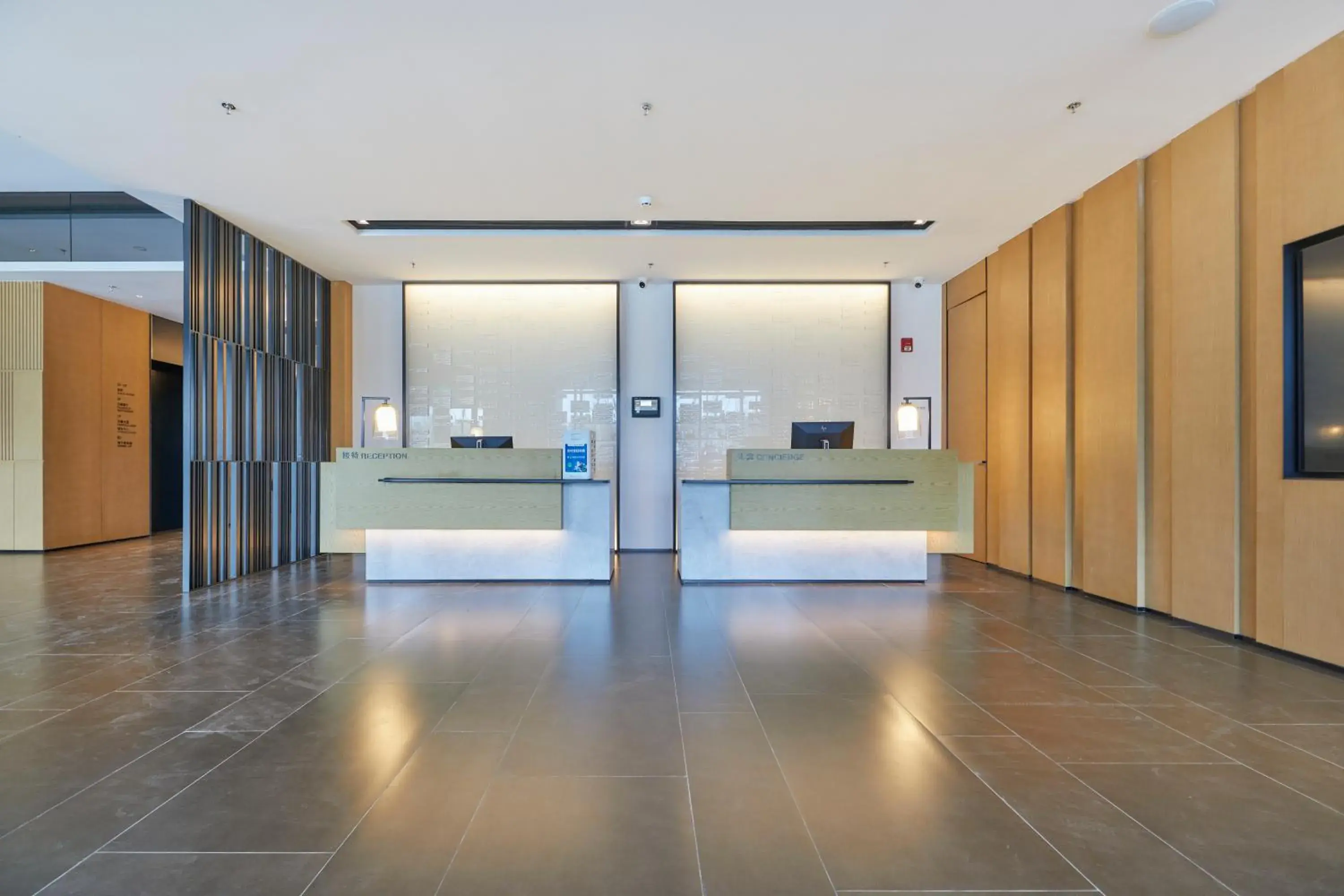 Lobby or reception in Fairfield by Marriott Changzhou Jintan