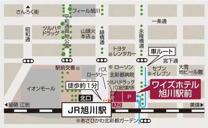 Street view, Floor Plan in Y's Hotel Asahikawa Ekimae