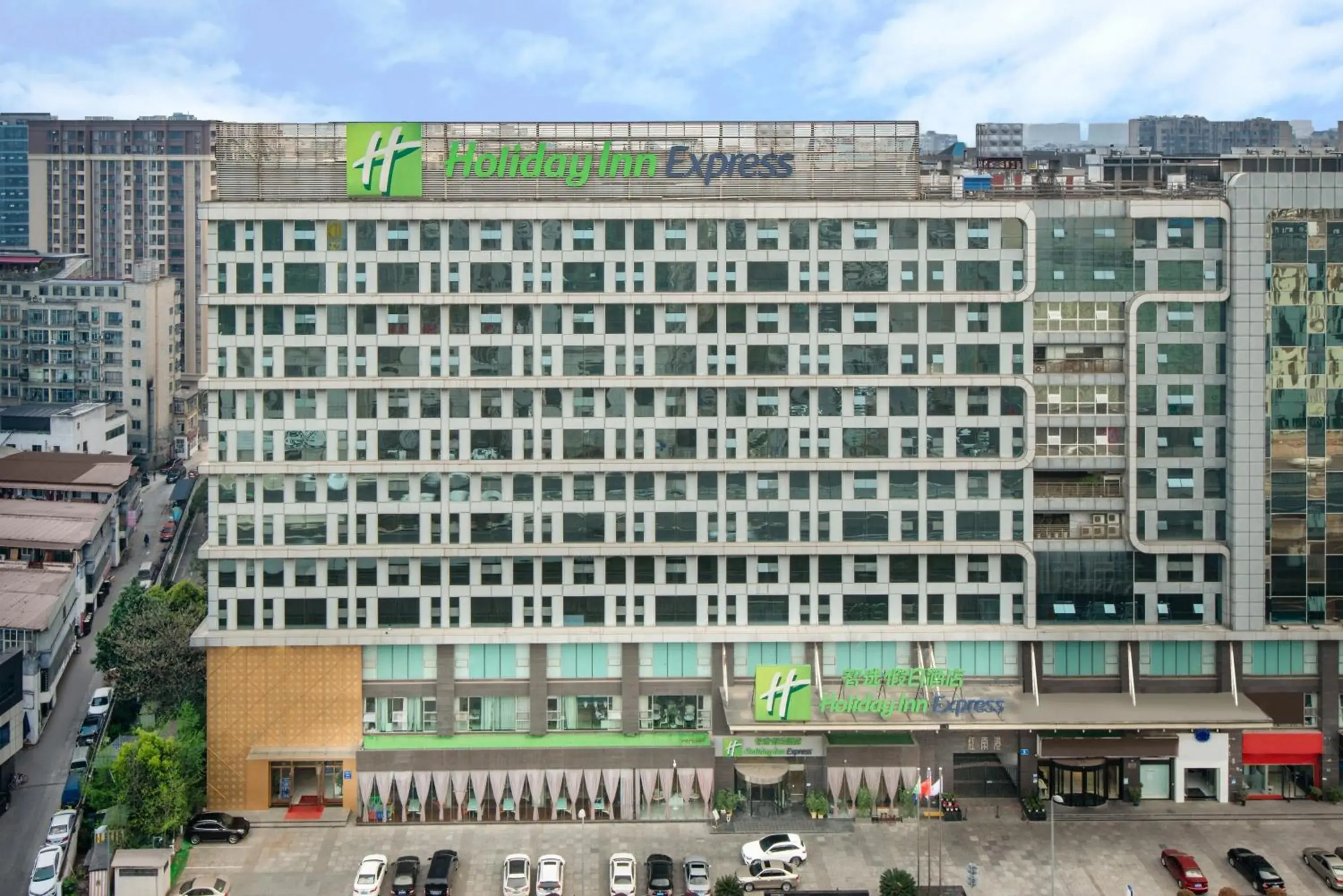 Property Building in Holiday Inn Express Chengdu Wuhou, an IHG Hotel