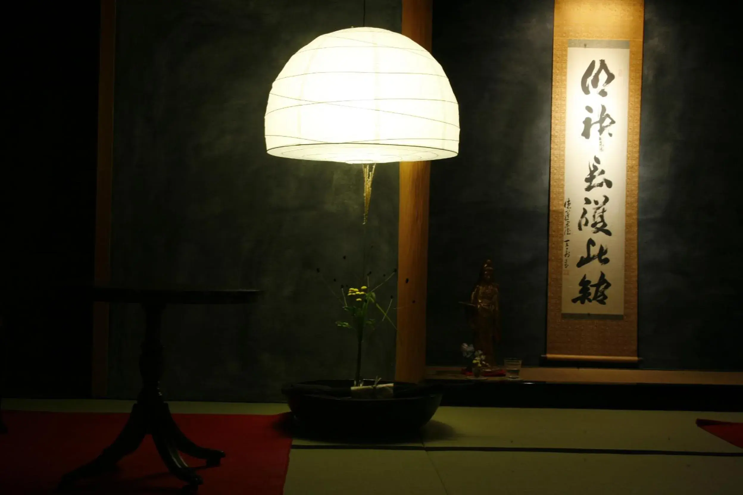 Photo of the whole room in Myojinkan Ryokan