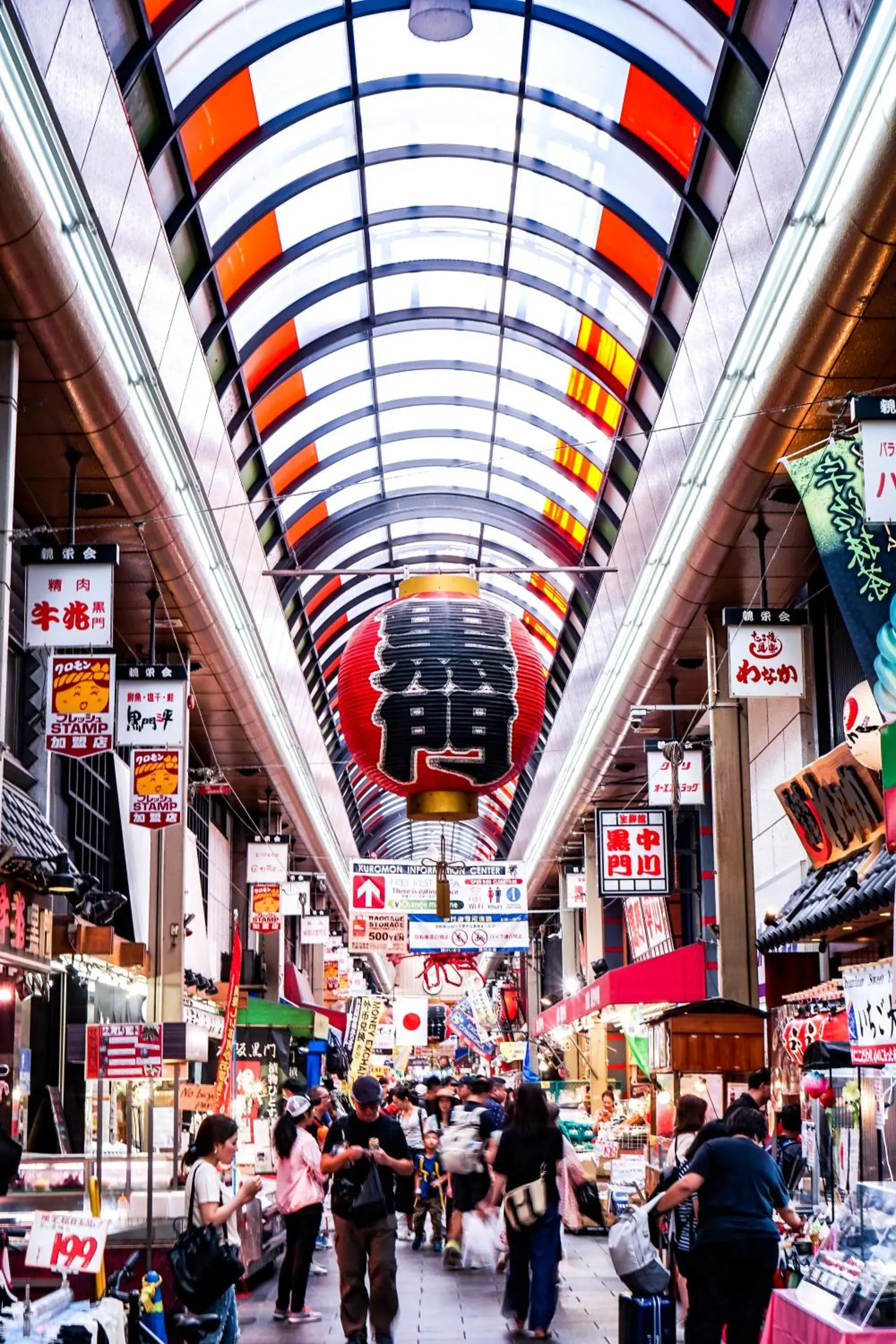 Off site, Supermarket/Shops in The Royal Park Canvas - Osaka Kitahama