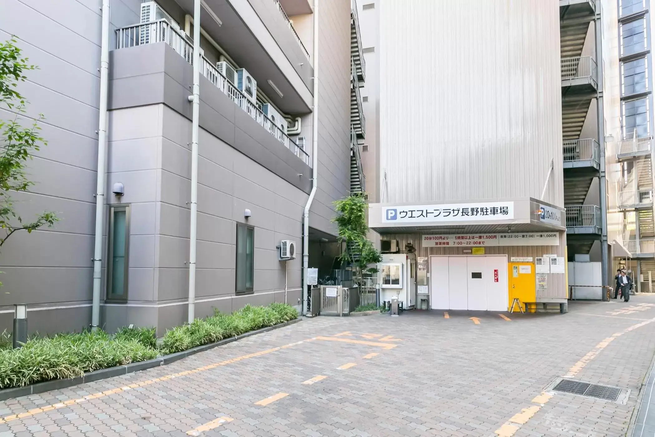 Off site, Property Building in Sotetsu Fresa Inn Nagano-Zenkojiguchi