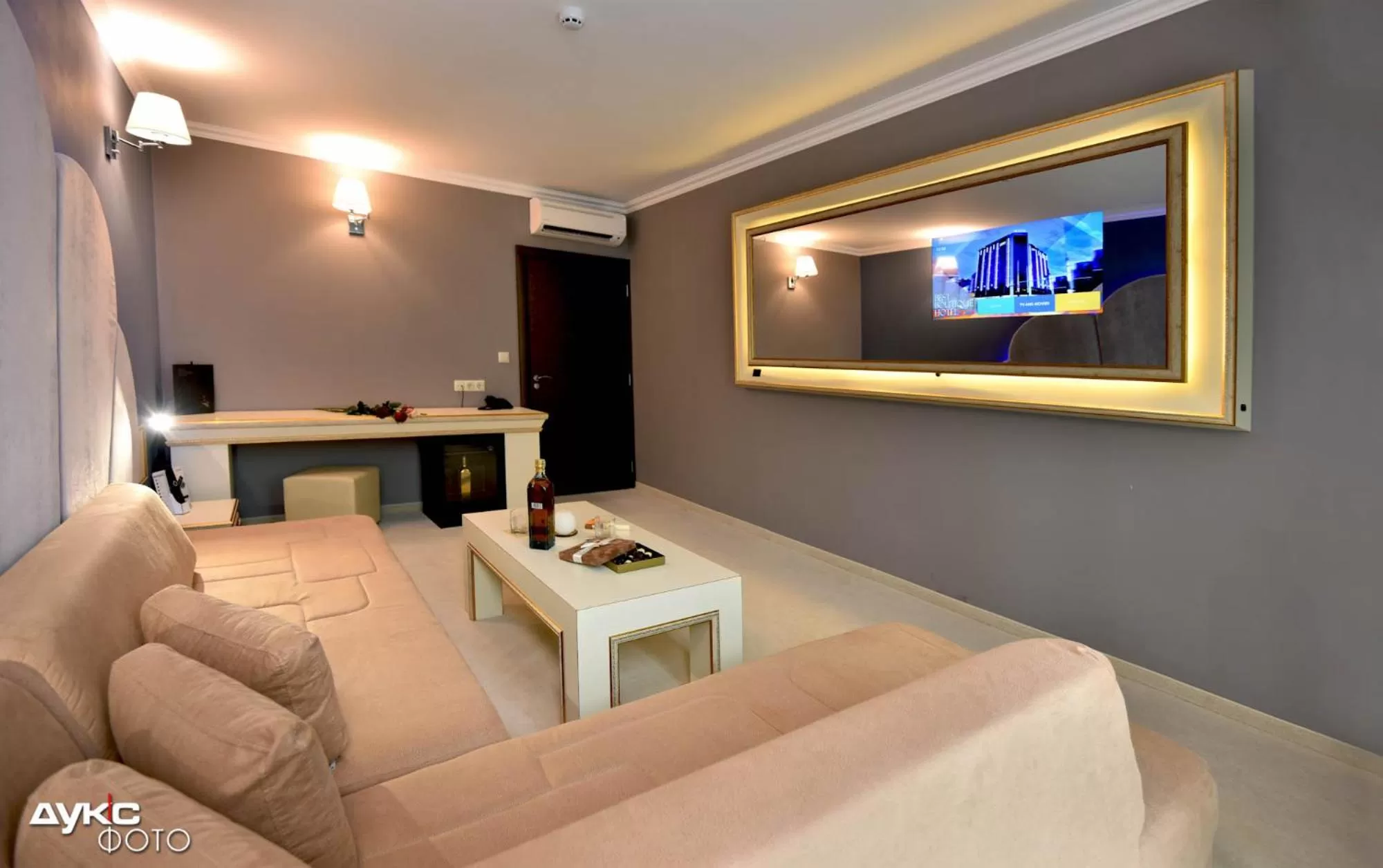 TV and multimedia in Best Boutique Hotel