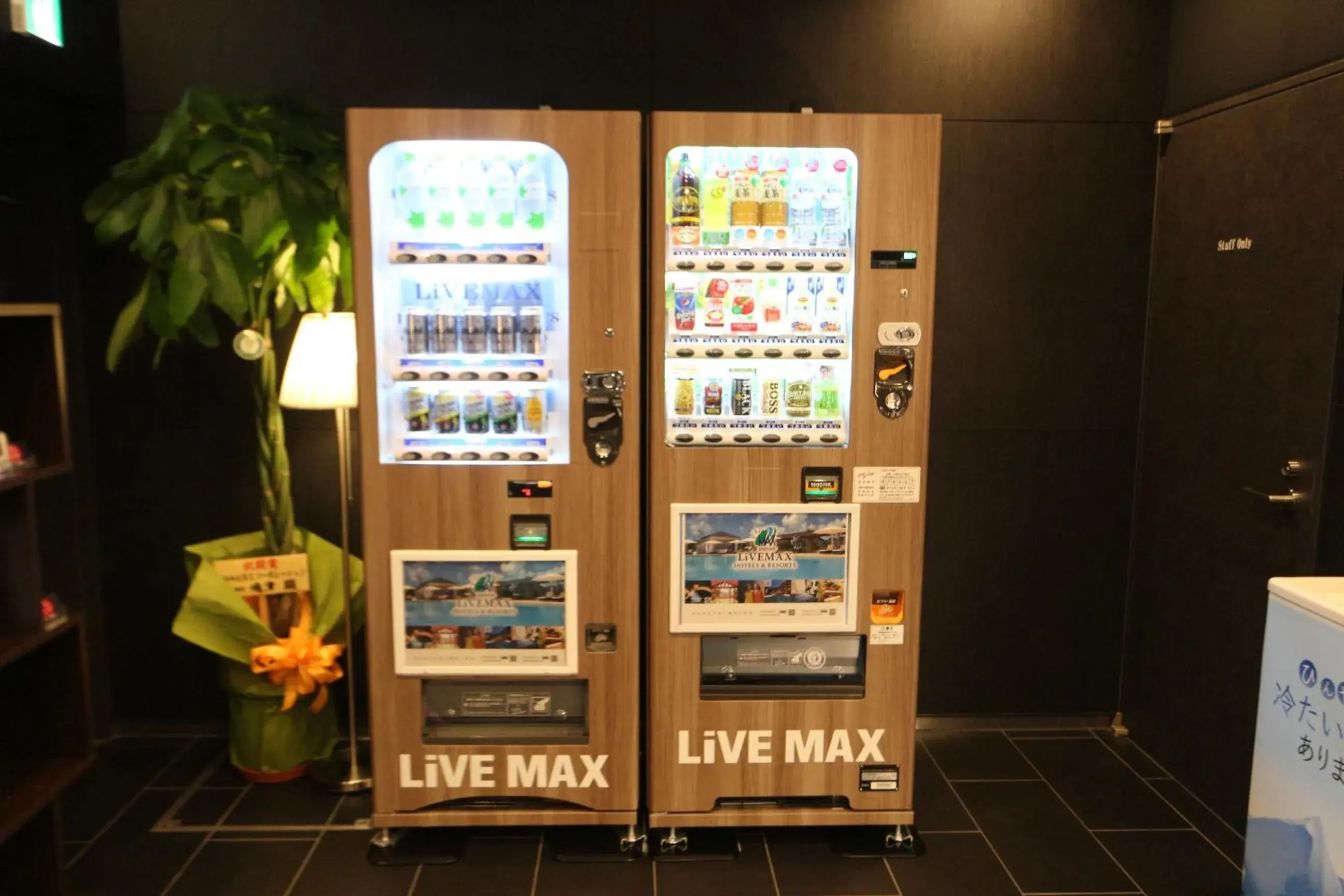 Drinks, Supermarket/Shops in HOTEL LiVEMAX Takadanobaba Ekimae