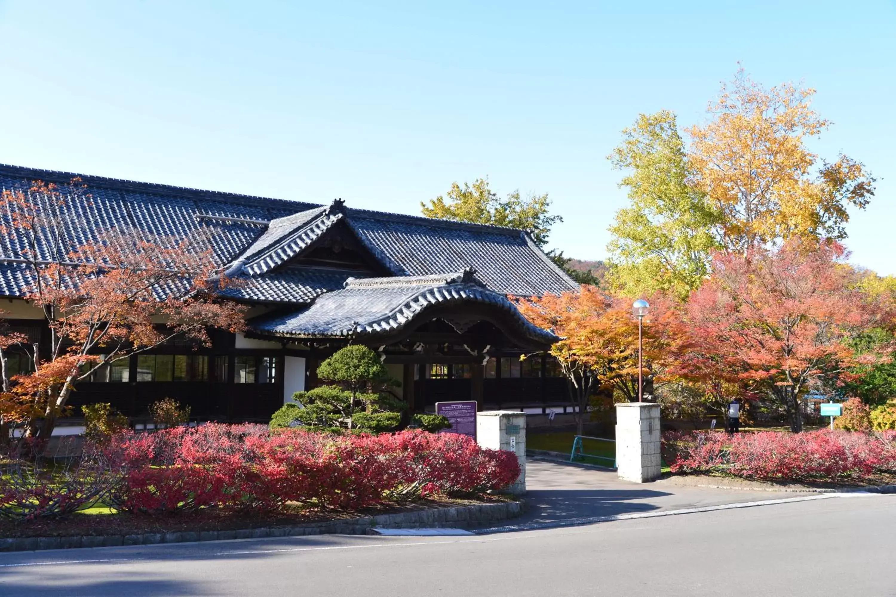 Seasons, Property Building in Hotel Nord Otaru