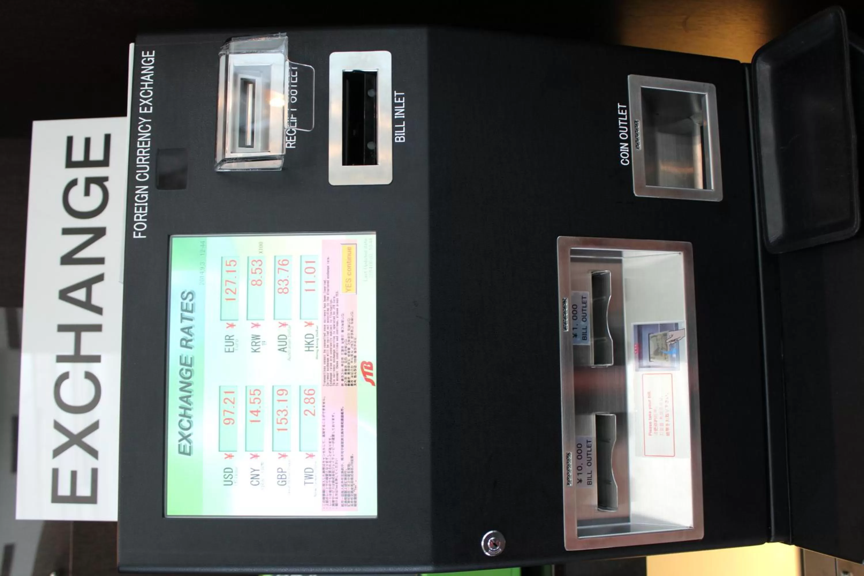 Decorative detail in The Royal Park Hotel Iconic Tokyo Shiodome