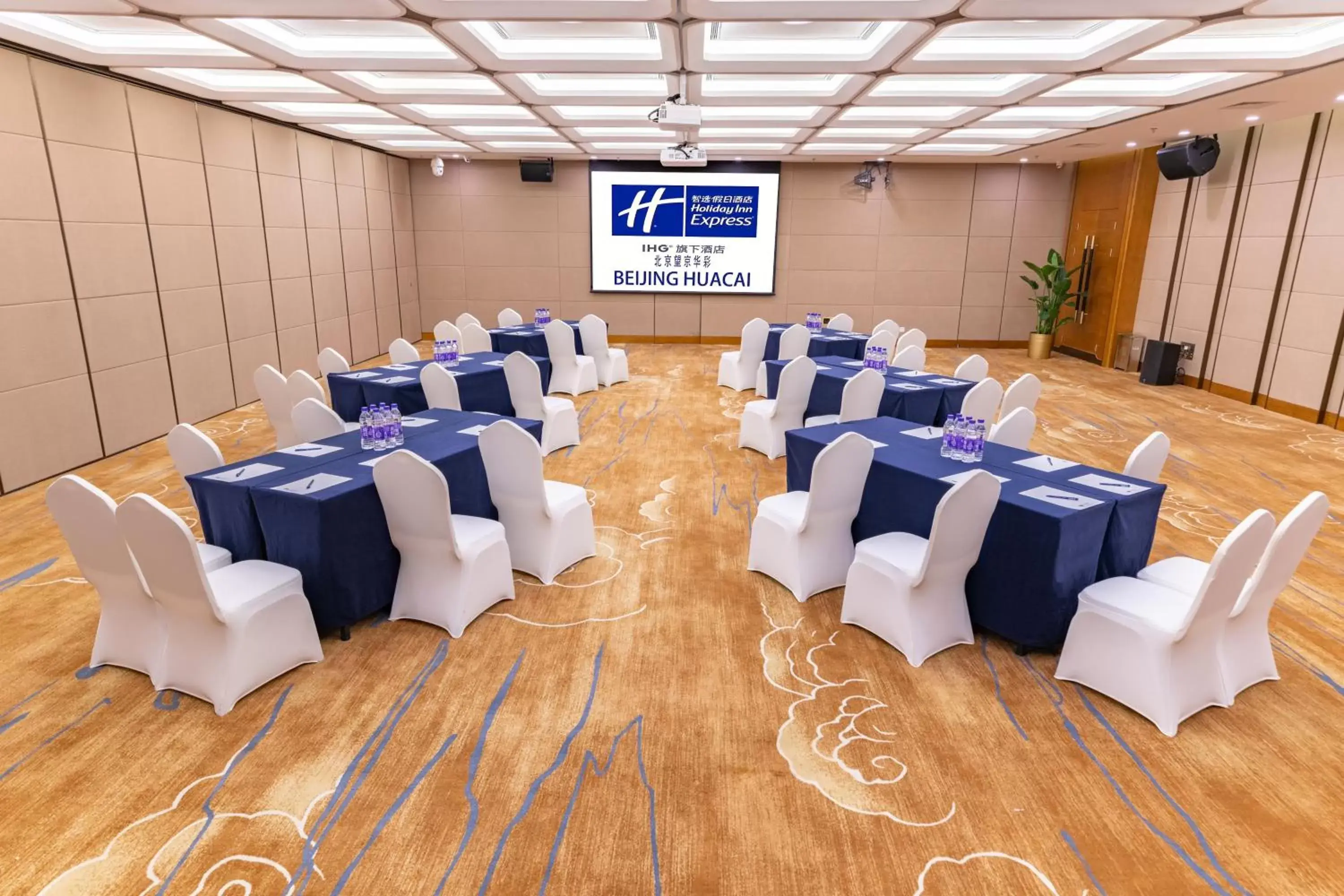 Meeting/conference room, Banquet Facilities in Holiday Inn Express Beijing Huacai, an IHG Hotel