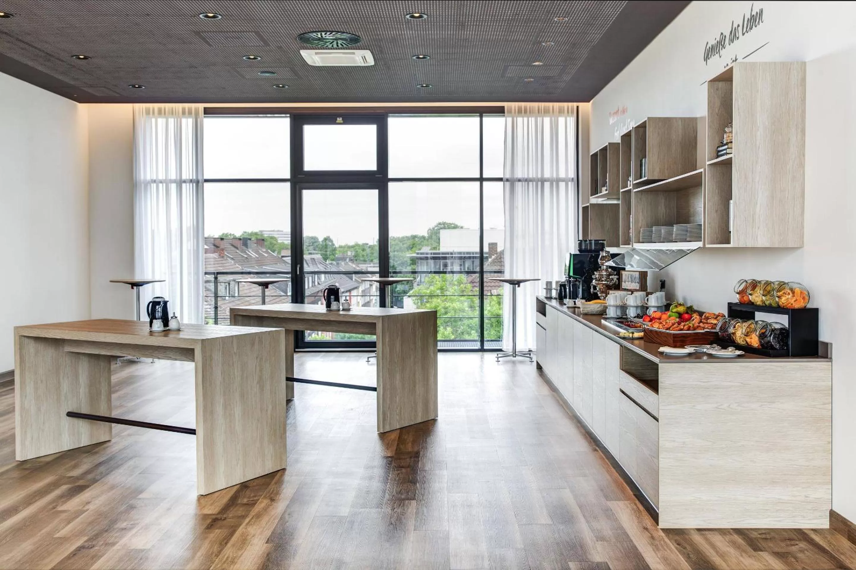 Meeting/conference room in IntercityHotel Duisburg