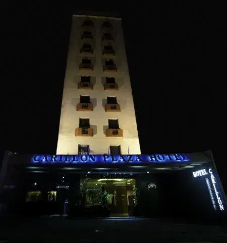 Facade/entrance, Property Building in Carillon Plaza Hotel