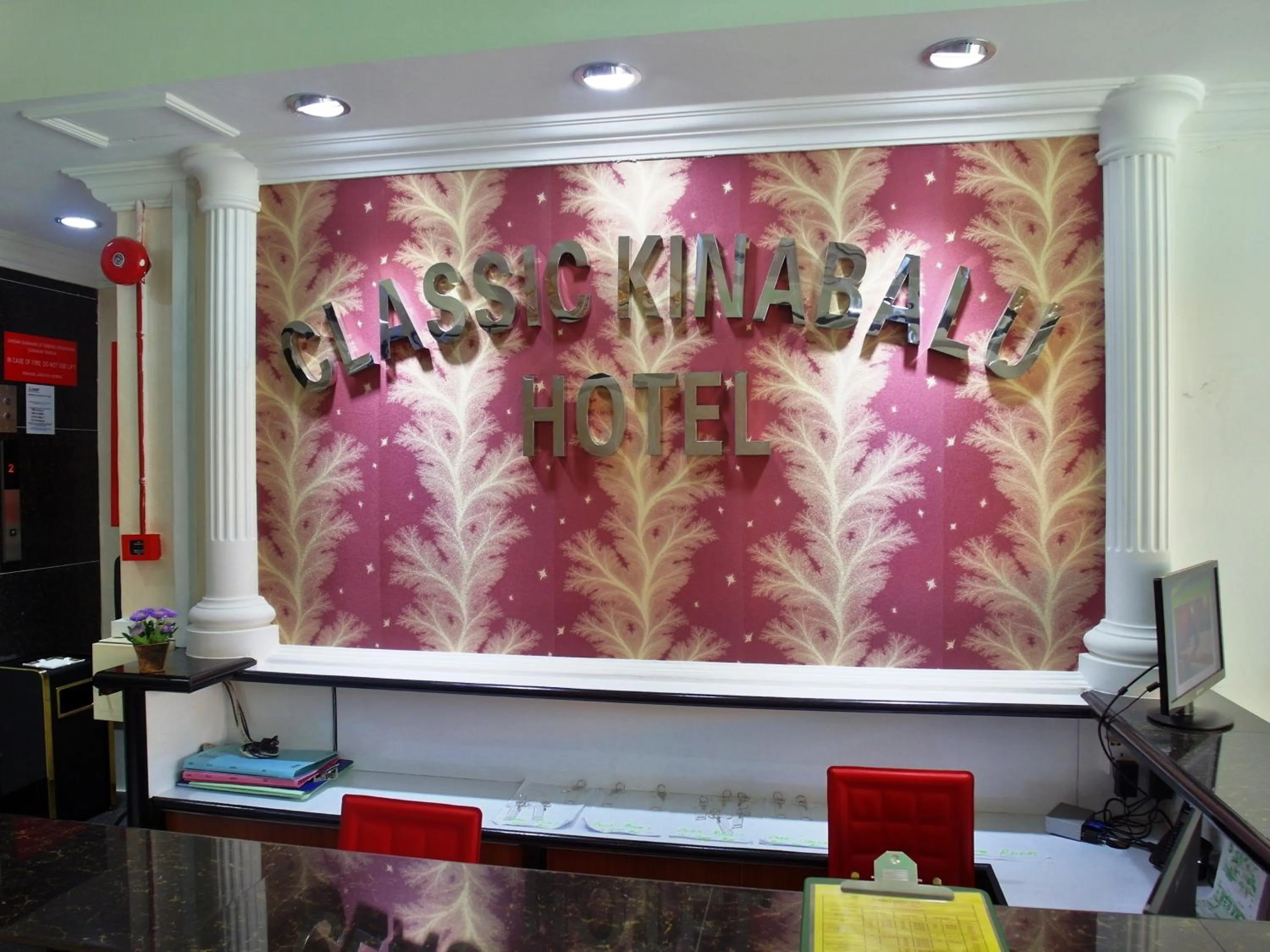 Lobby or reception in Classic Kinabalu Hotel