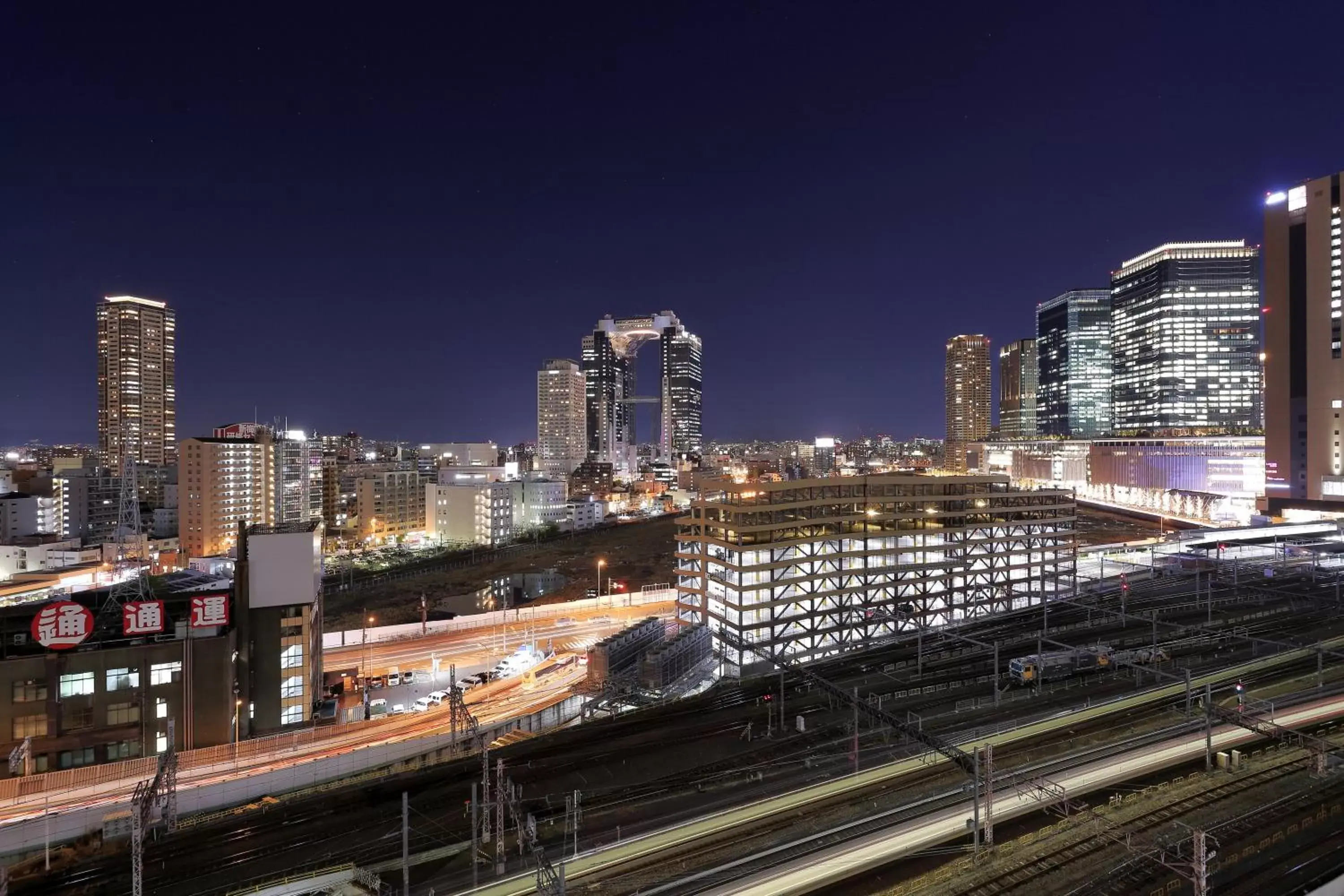 City view, Neighborhood in Hotel Monterey Osaka