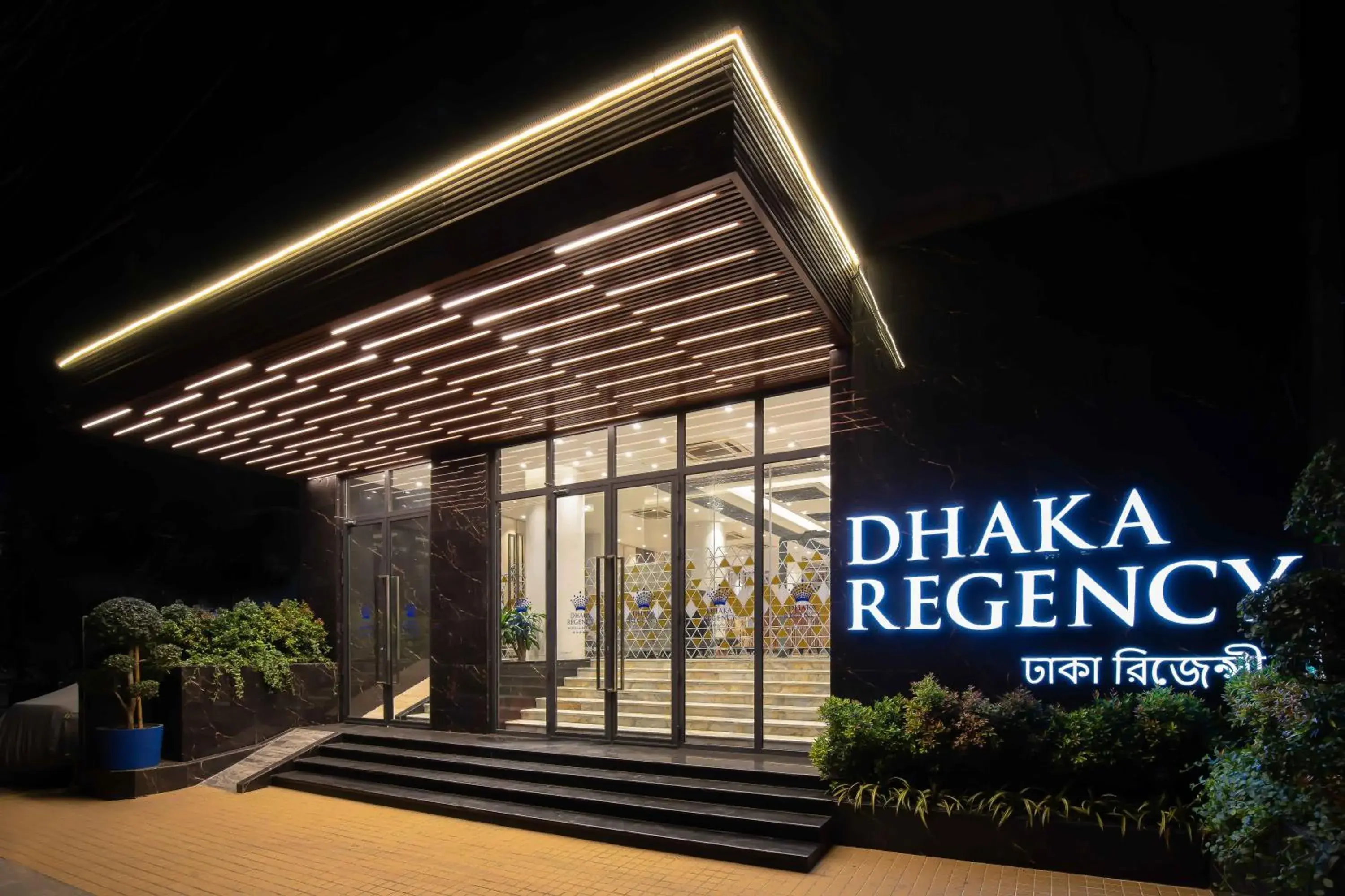 Property Building in Dhaka Regency Hotel & Resort